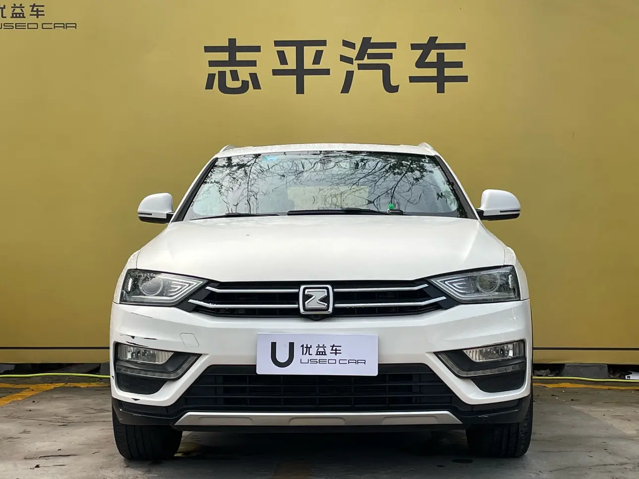 Zotye SR7