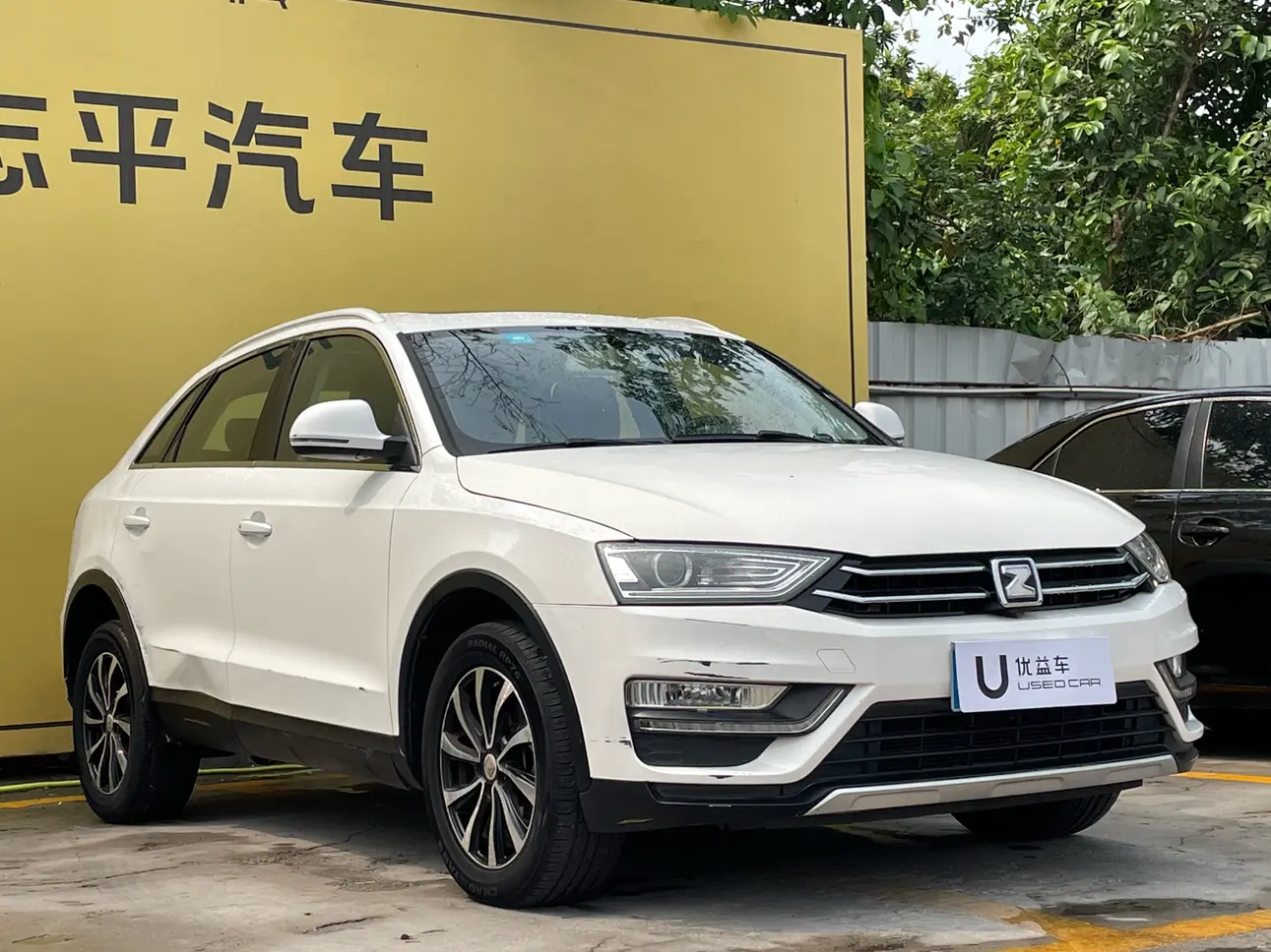 Zotye SR7