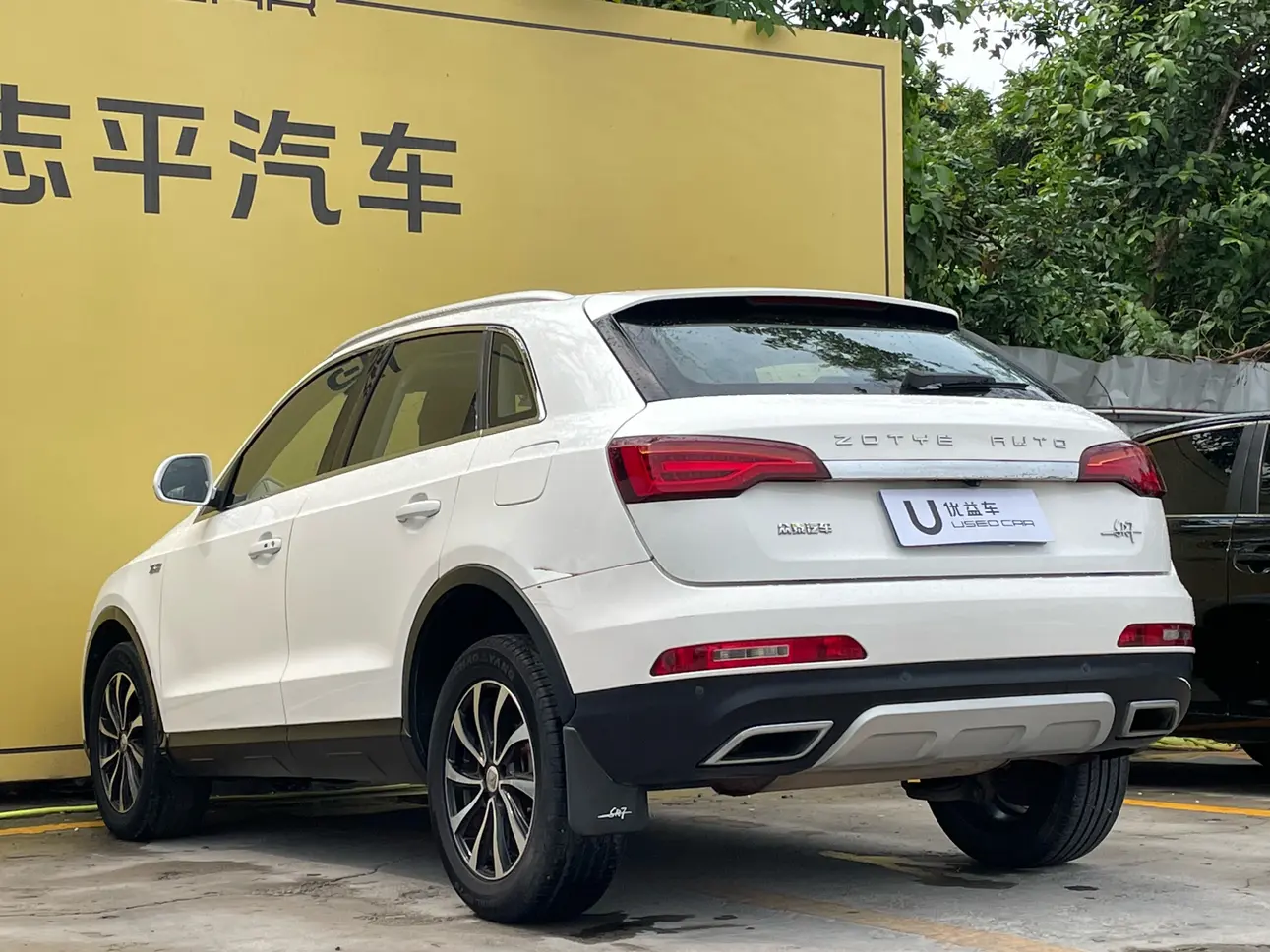 Zotye SR7