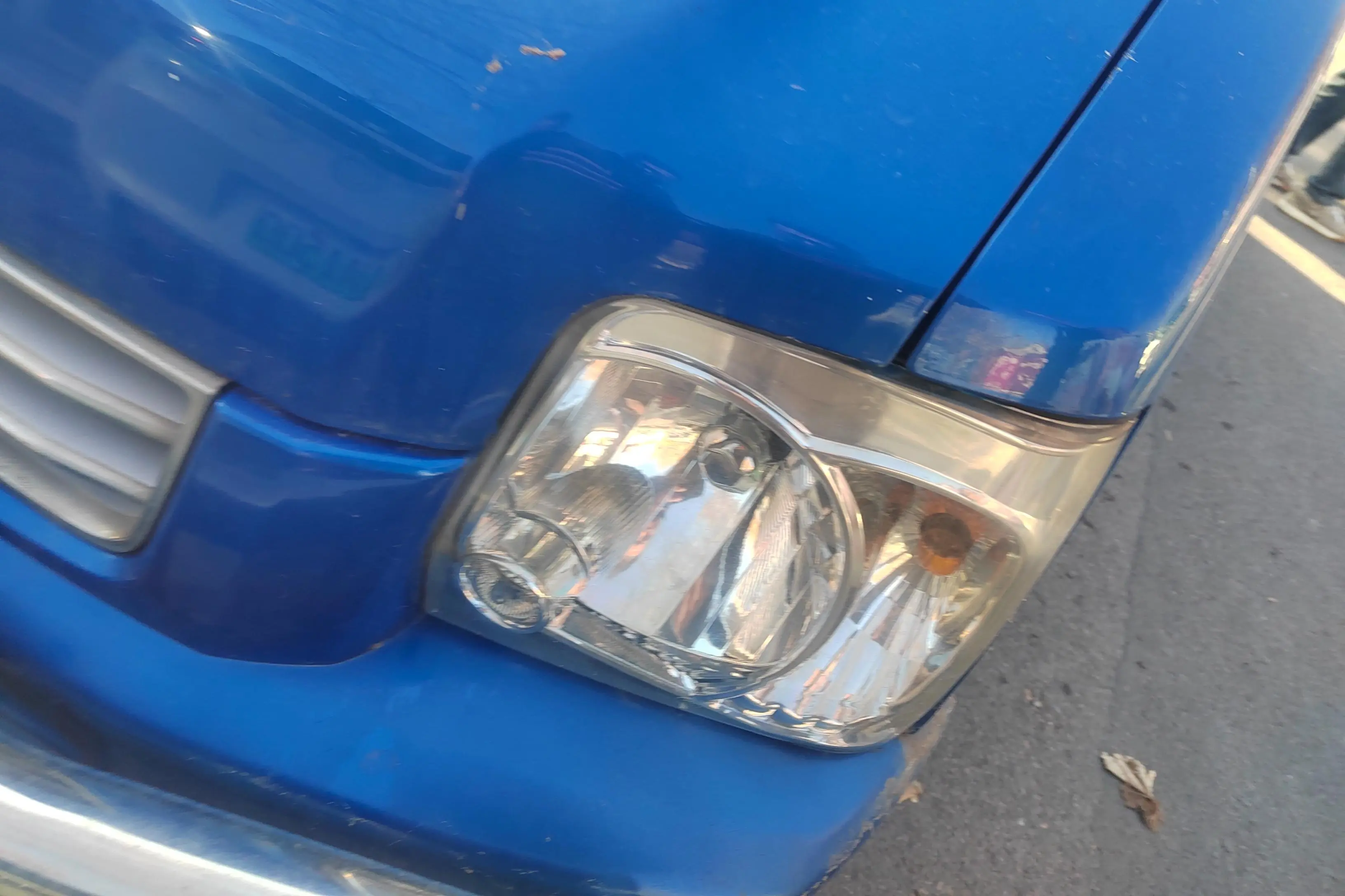 Suzuki Big Dipper