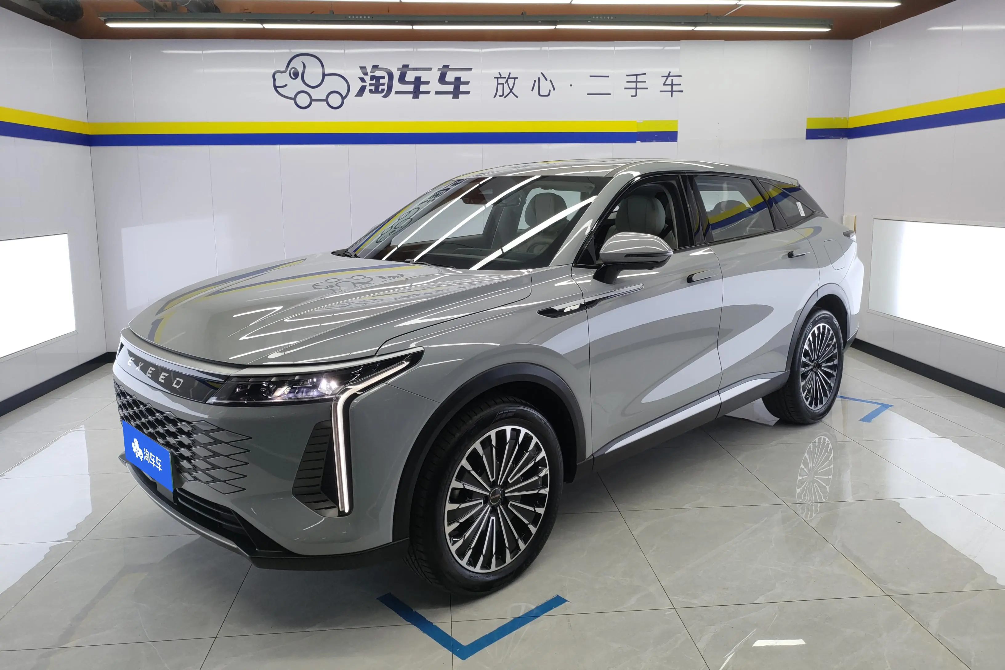 Exeed Xingtu Yaoguang C-DM