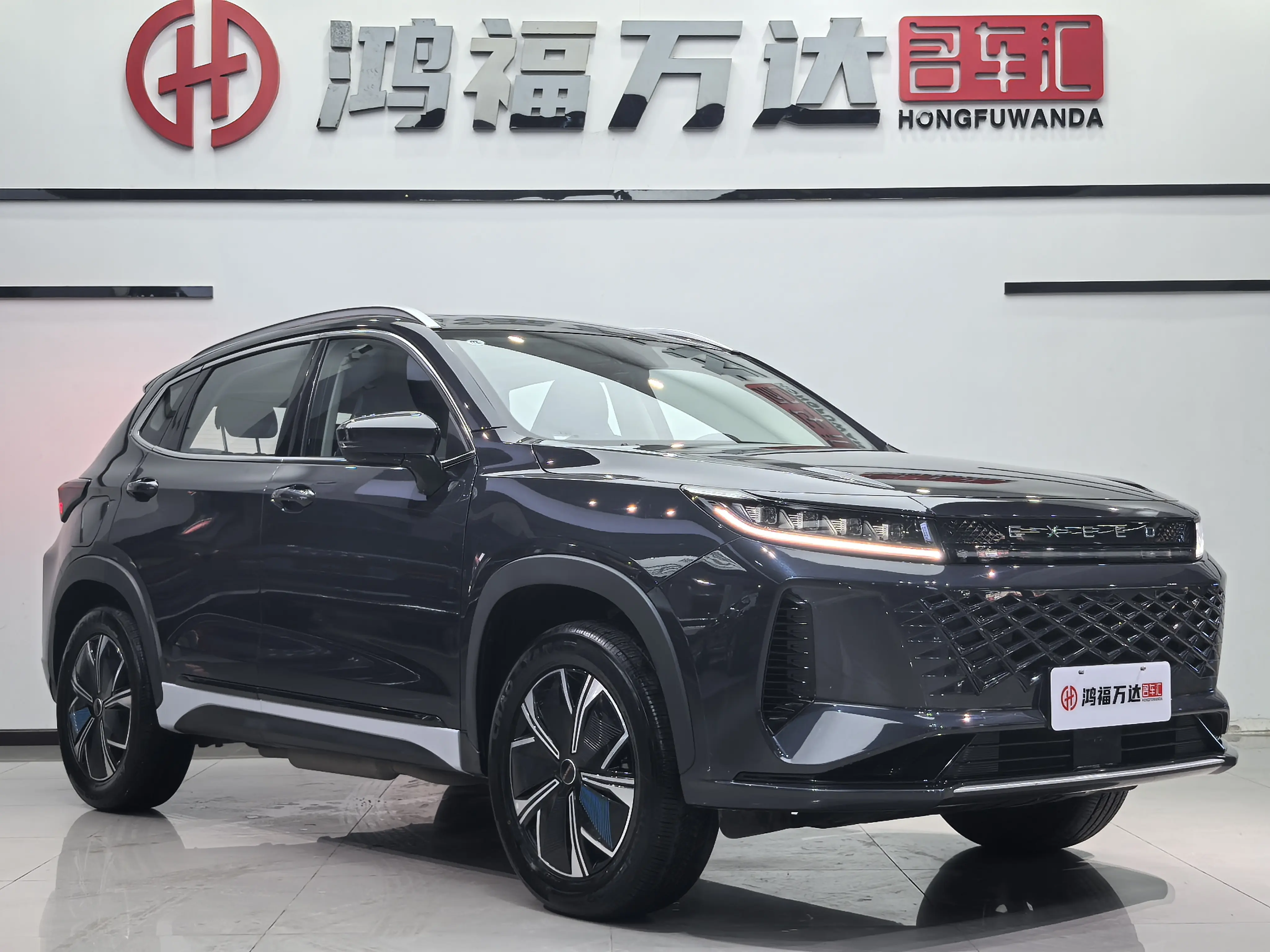 Exeed Xingtu Zhuifeng C-DM