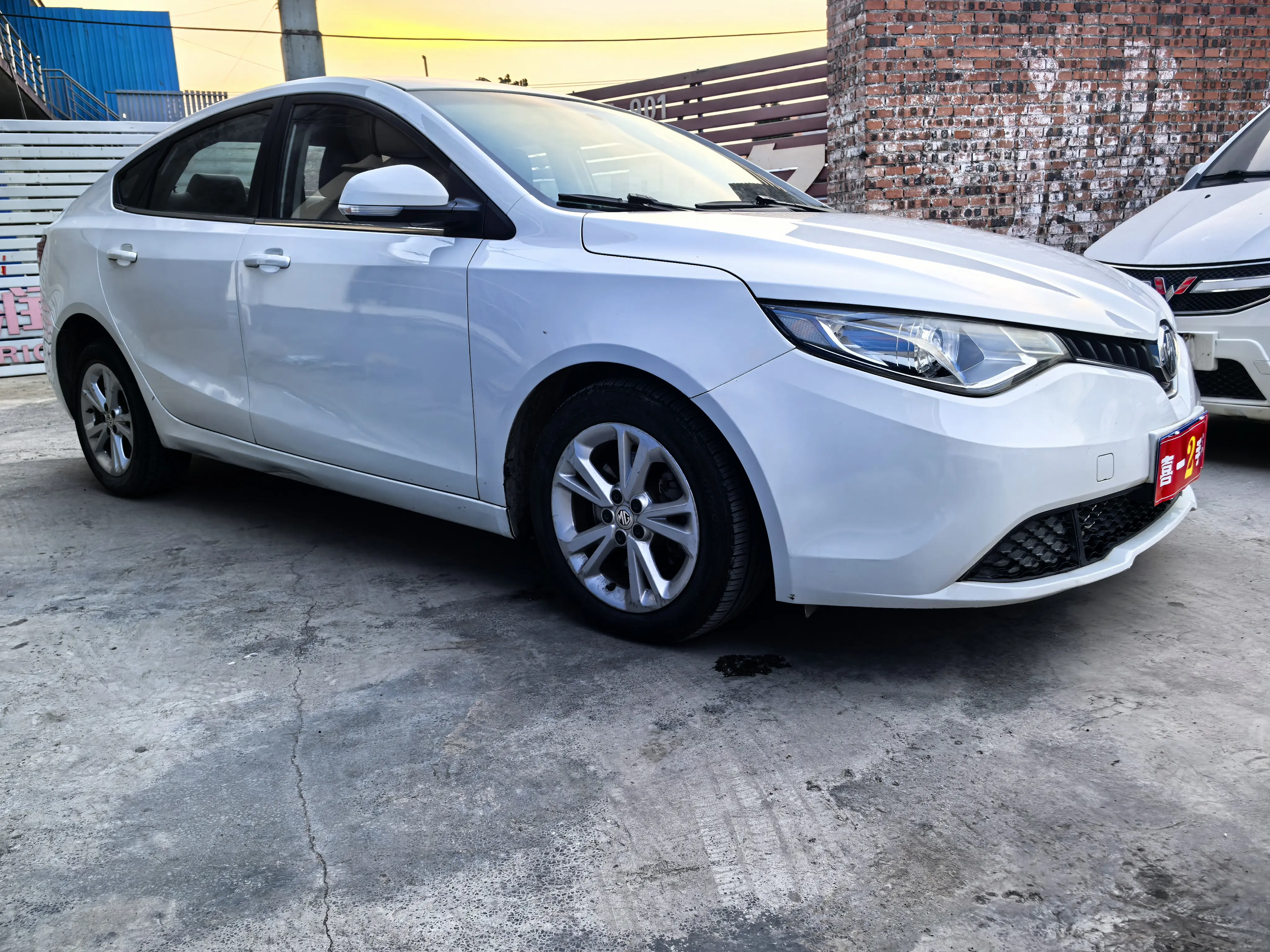 MG Ruixing
