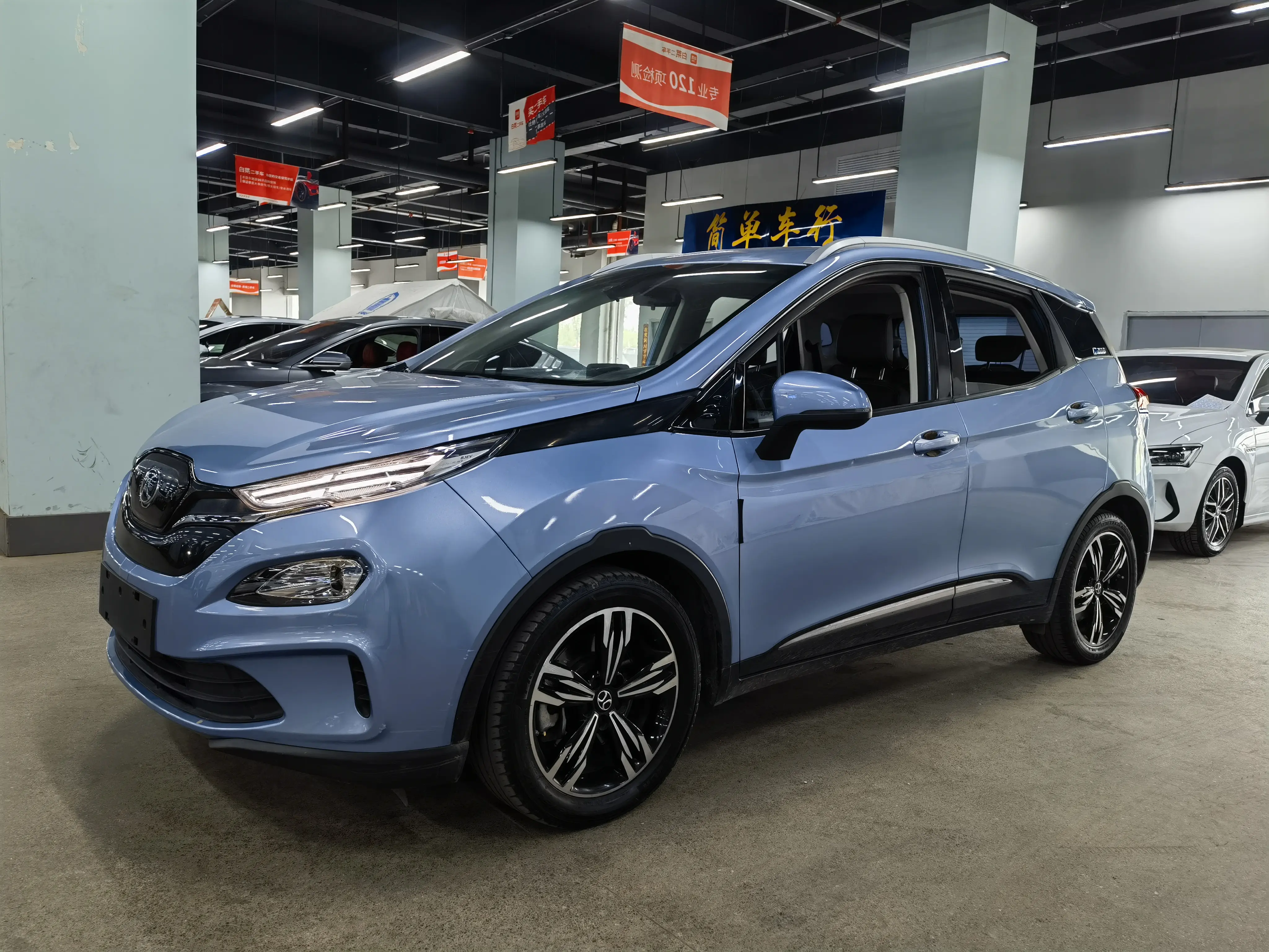 BAIC Beijing EX3