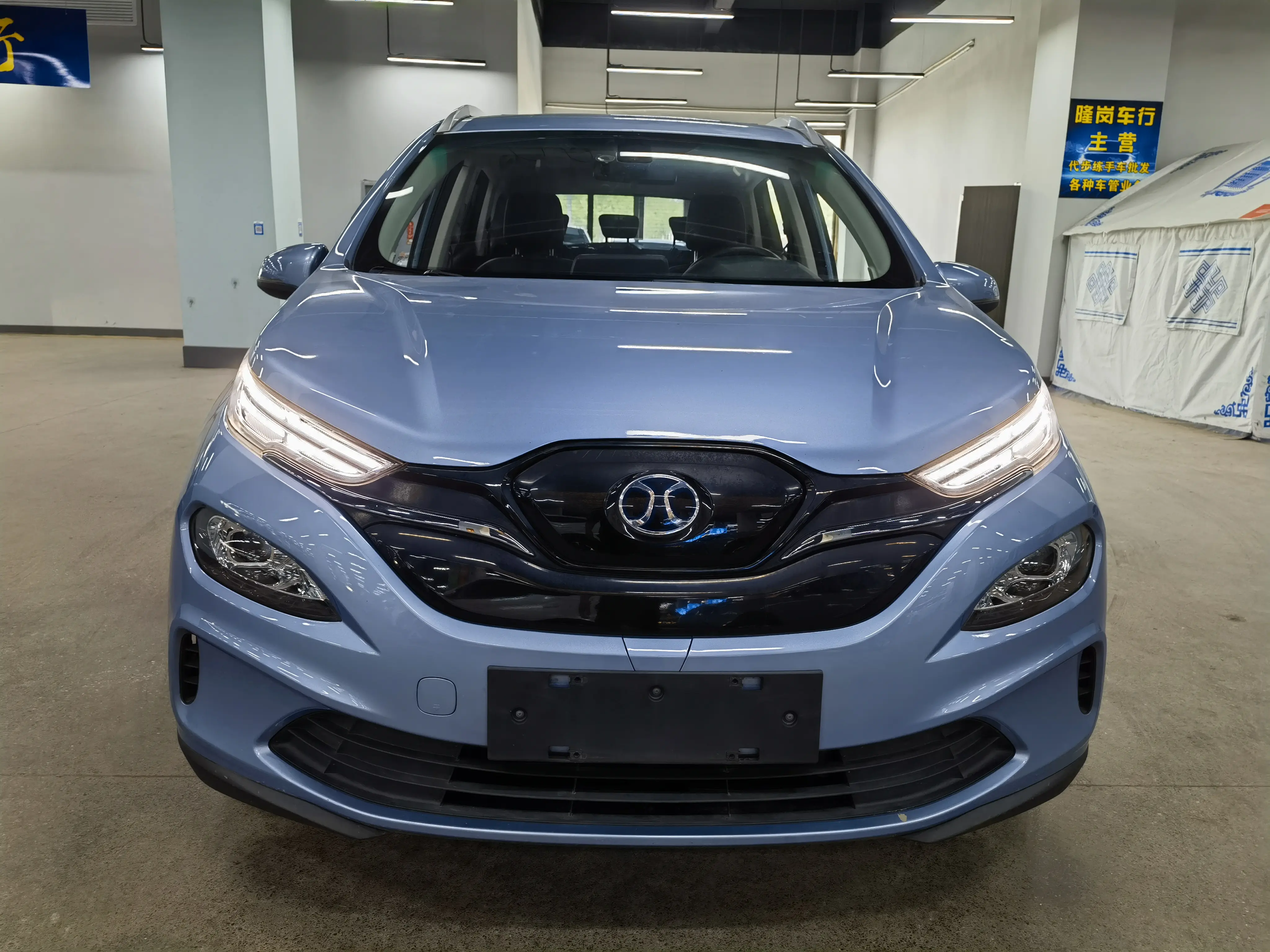 BAIC Beijing EX3