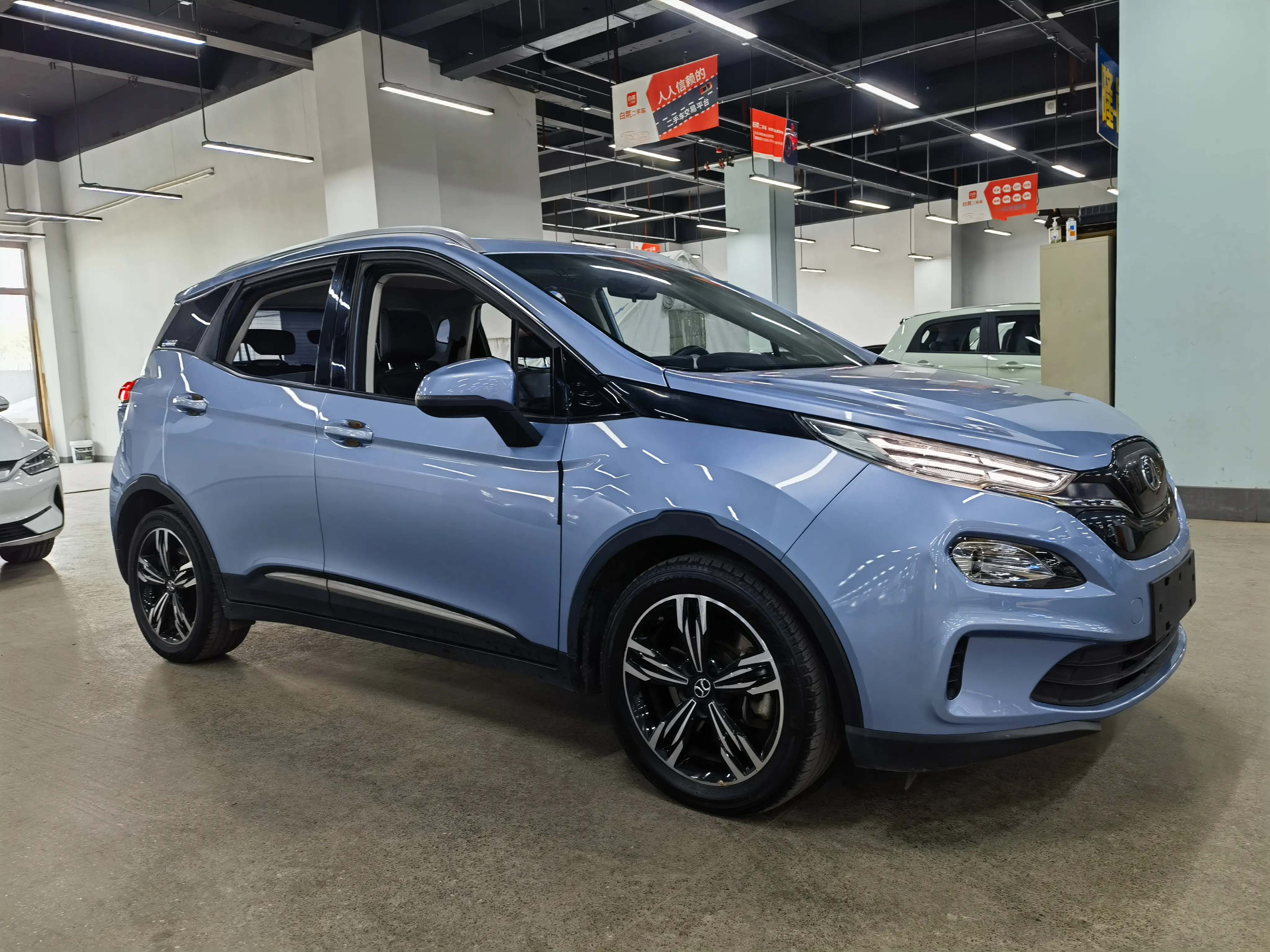 BAIC Beijing EX3