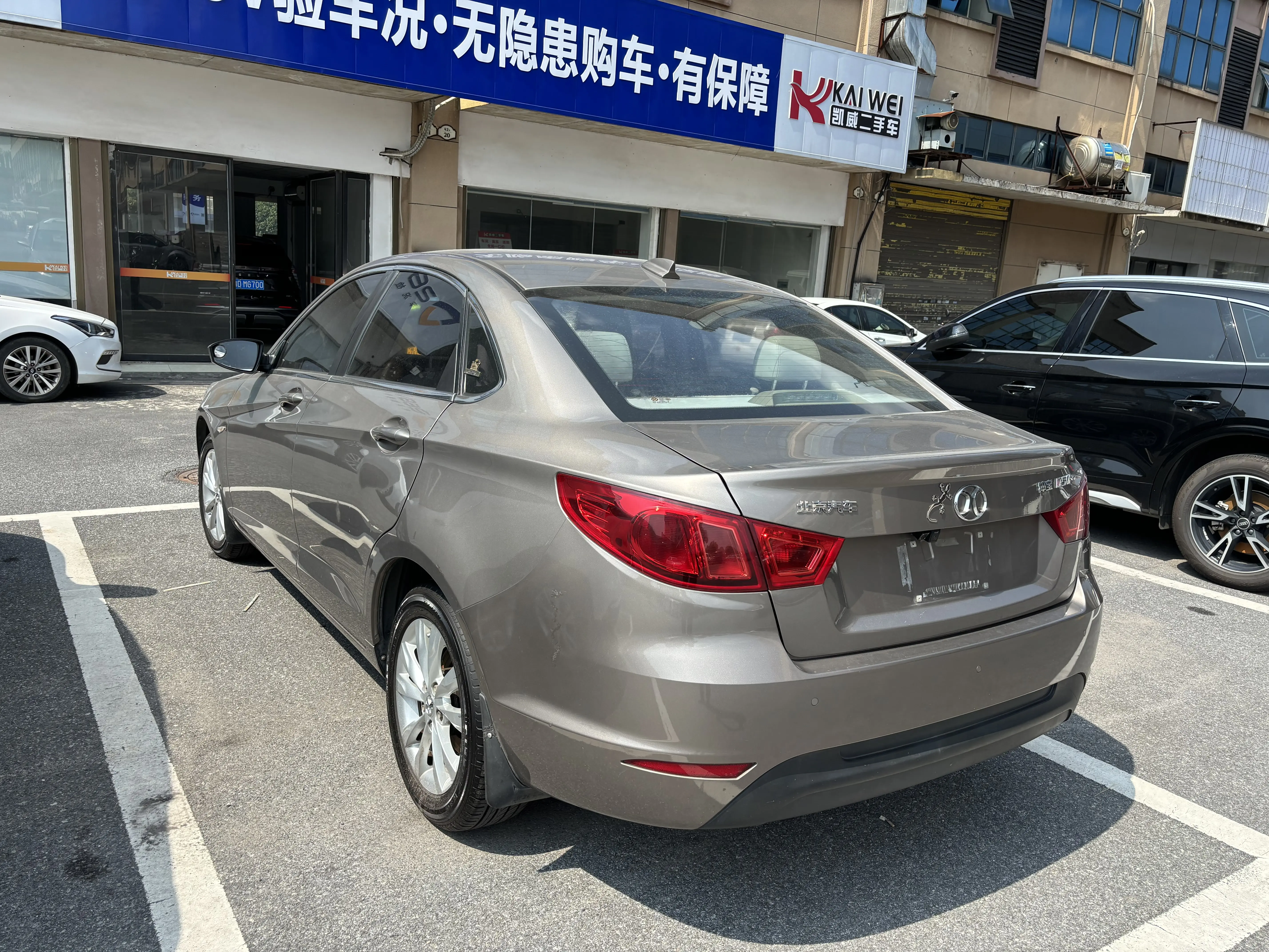 BAIC Shenbao D50