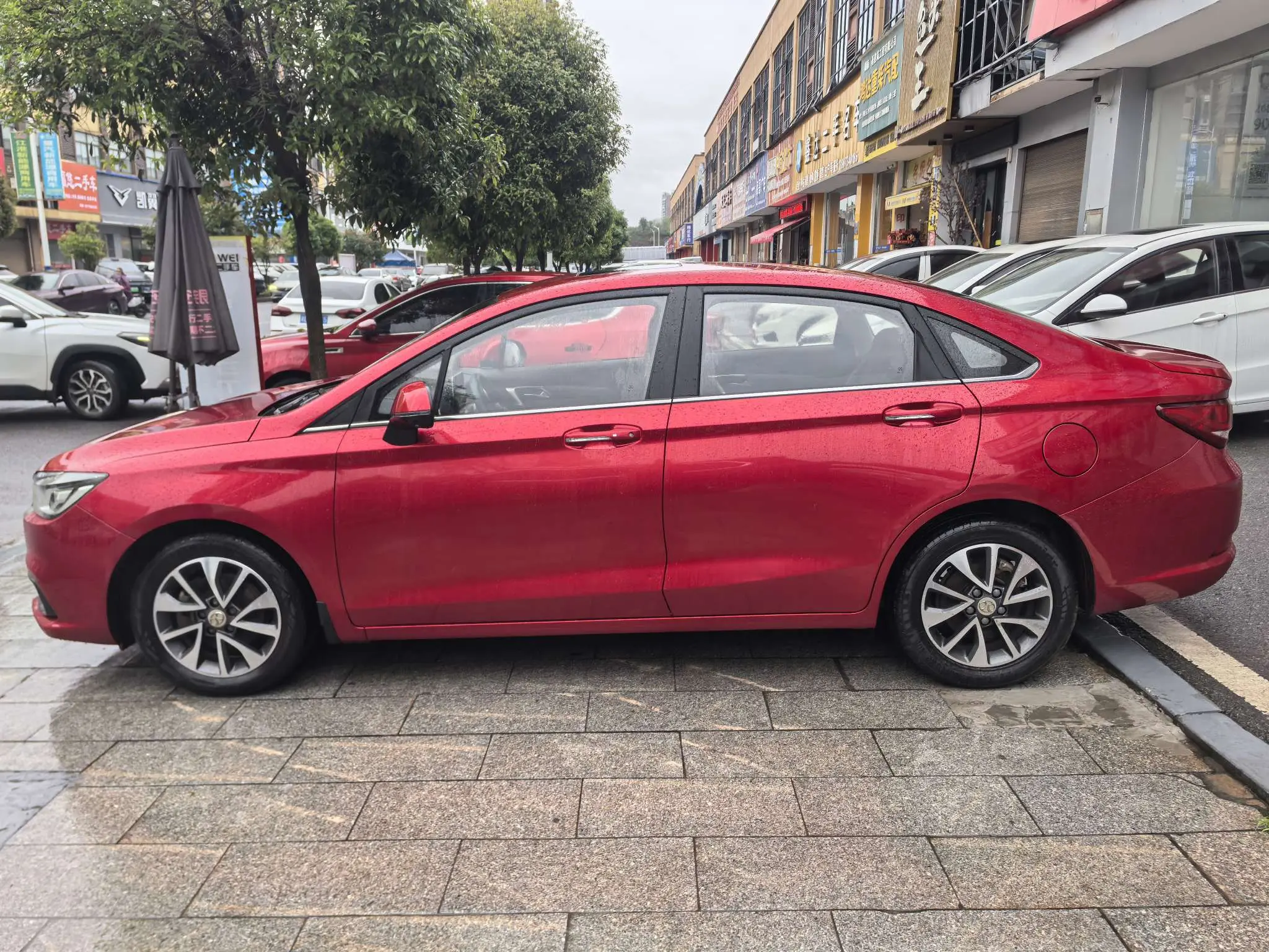 BAIC Shenbao D50