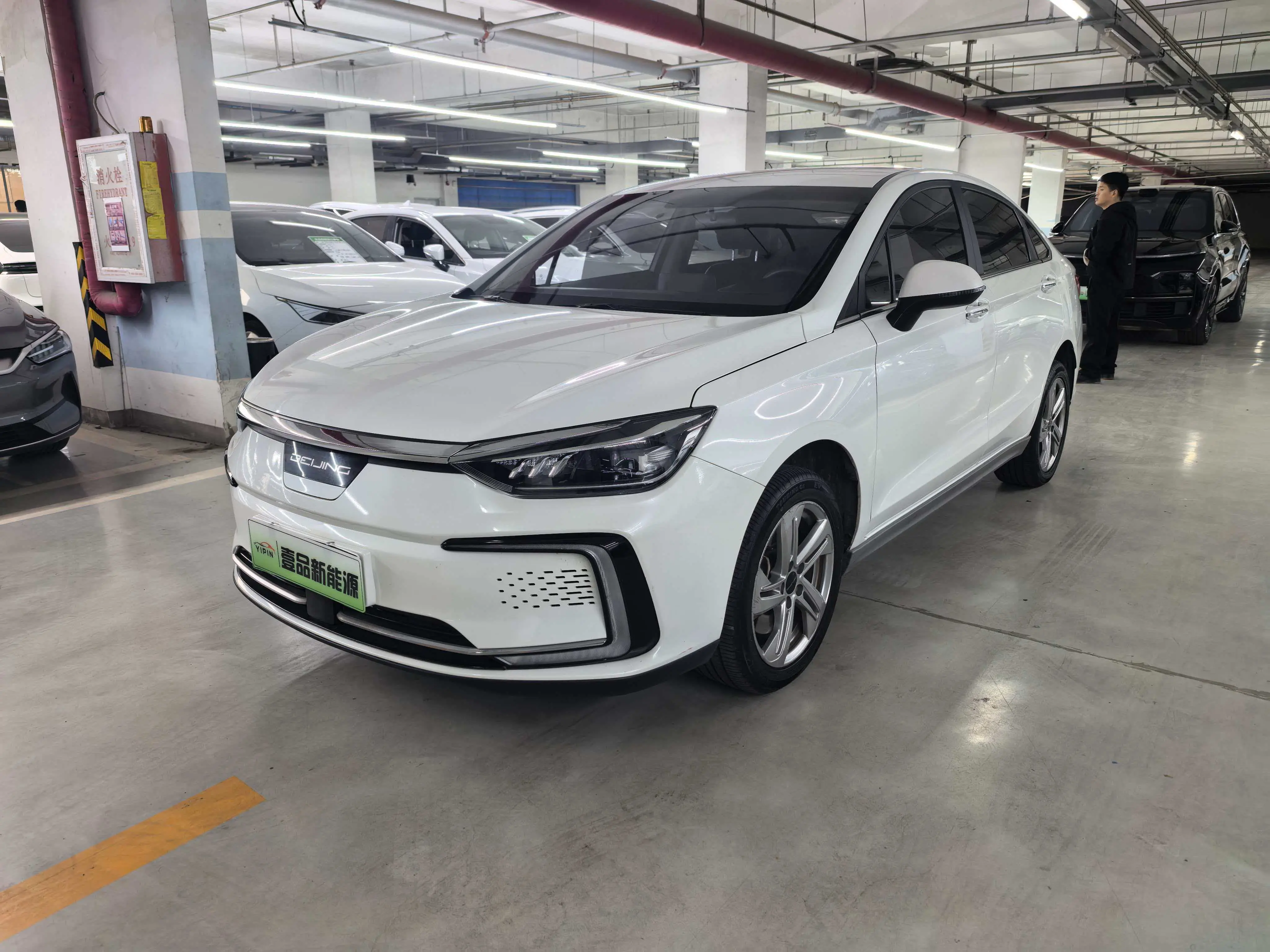 BAIC Beijing EU5