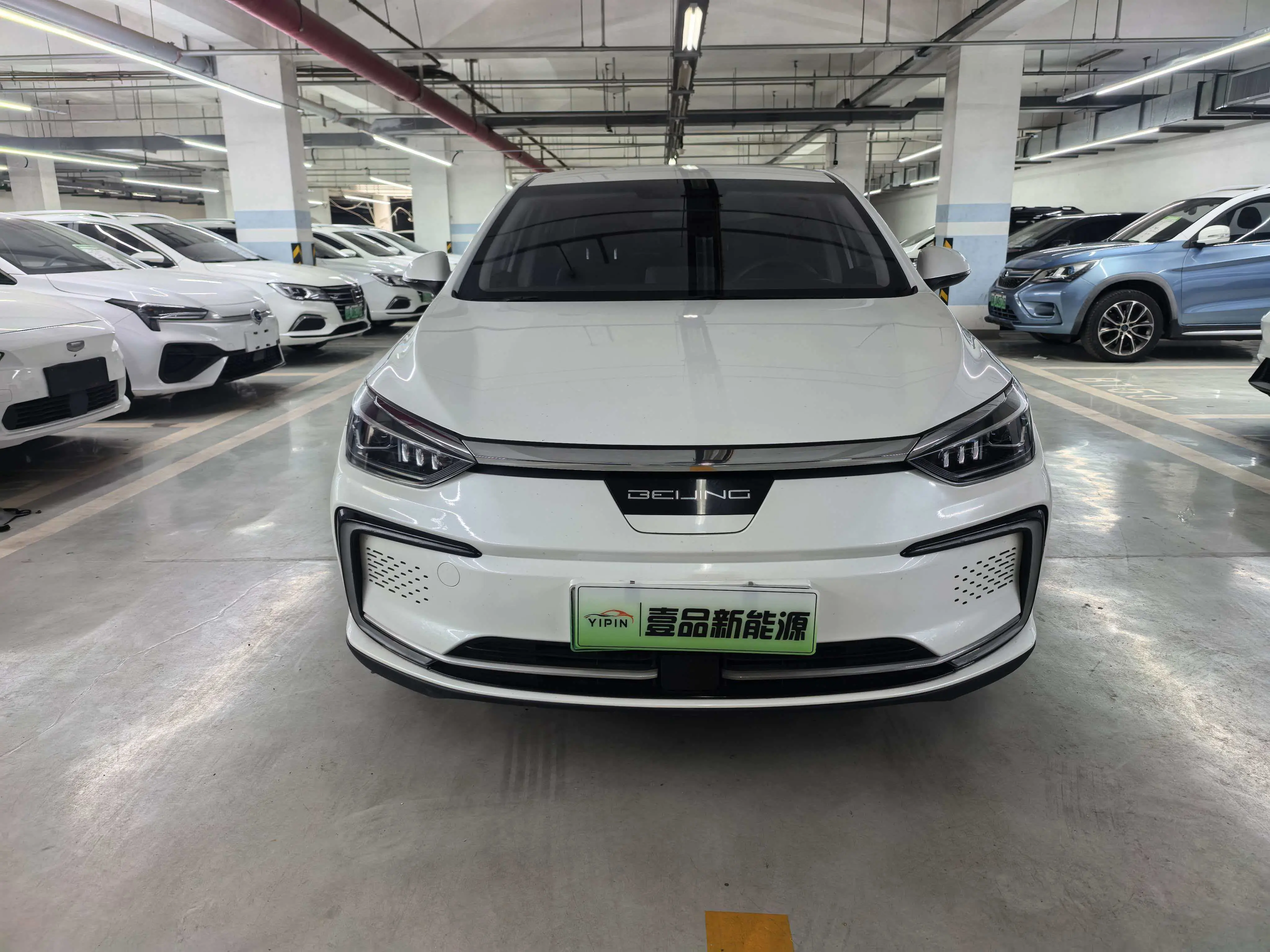 BAIC Beijing EU5