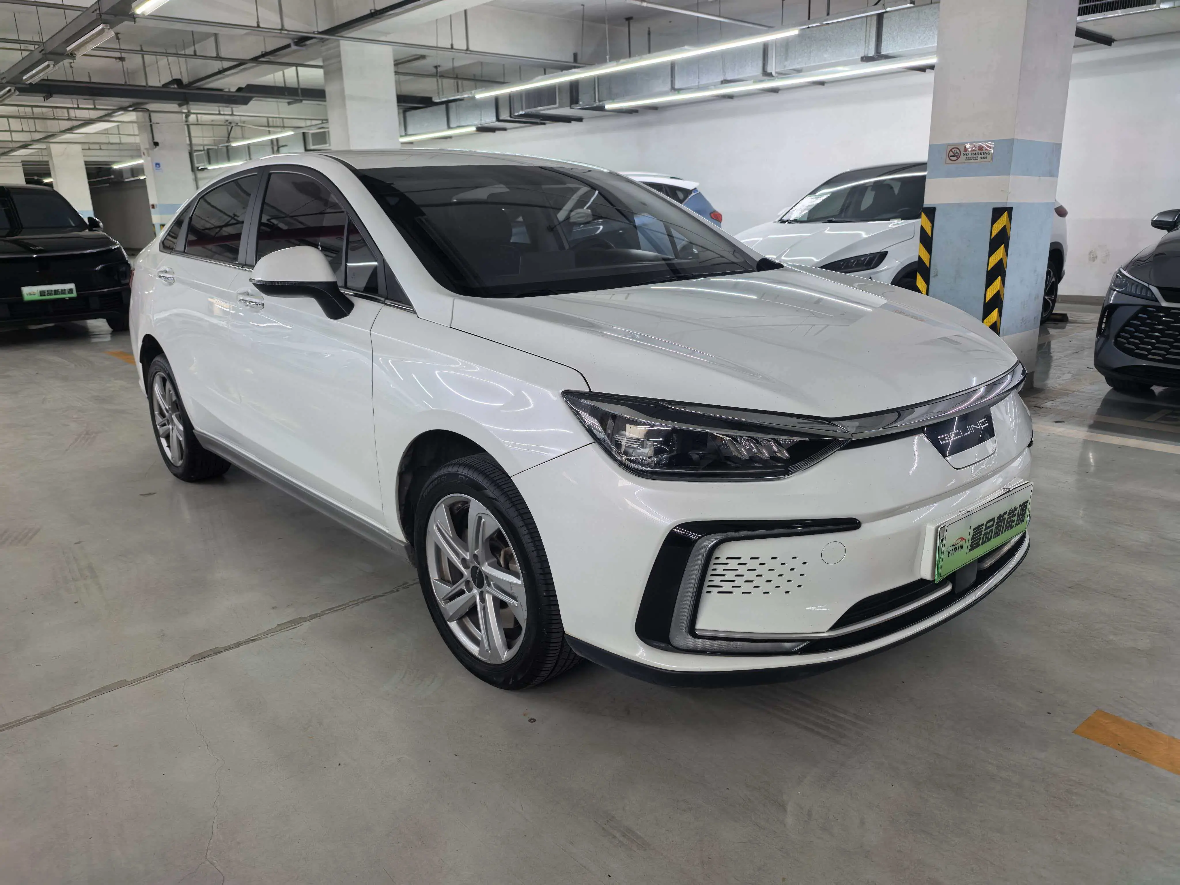 BAIC Beijing EU5