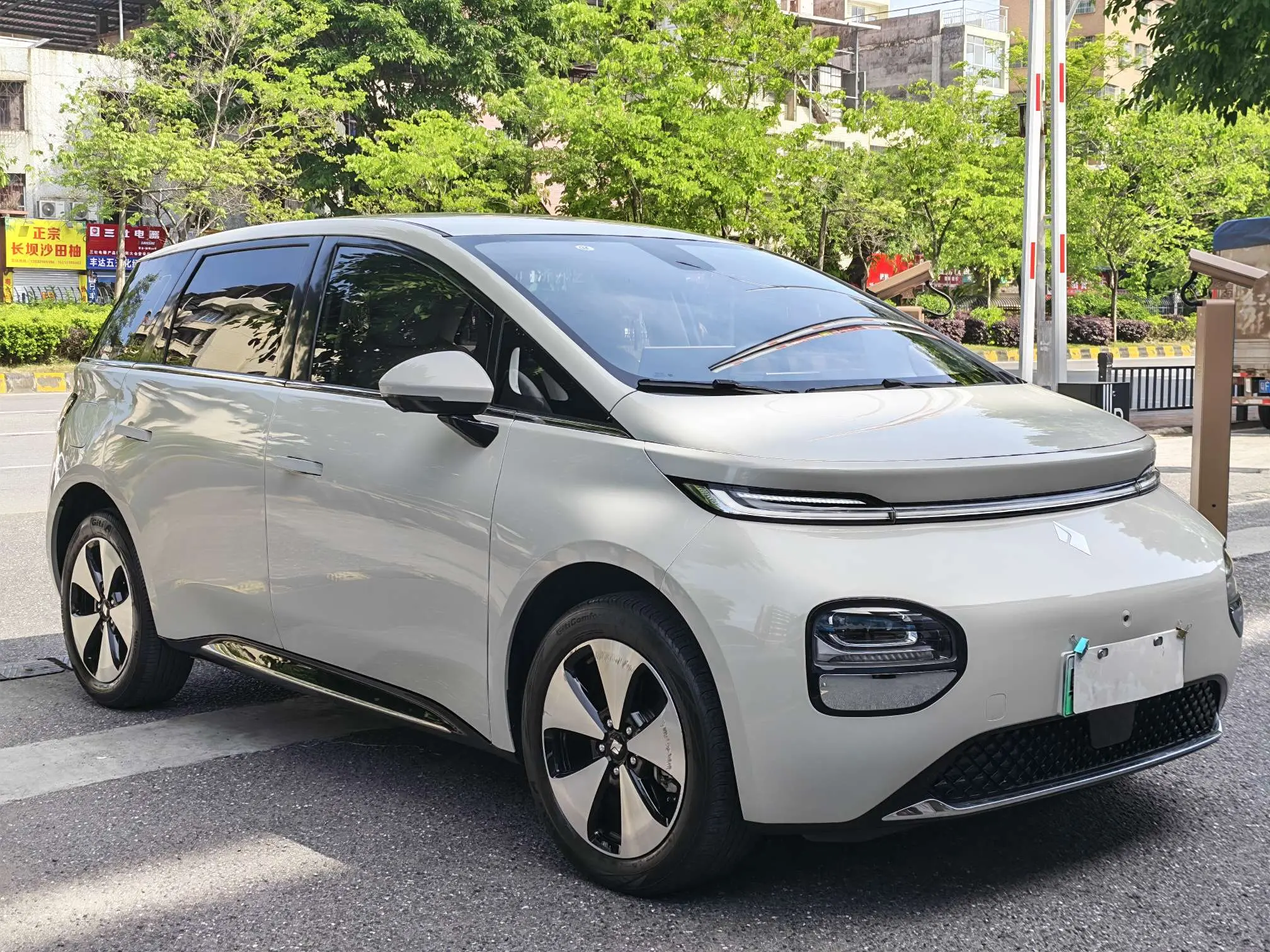 Baojun clouds