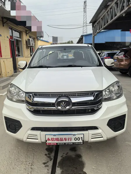 catalog-car-2