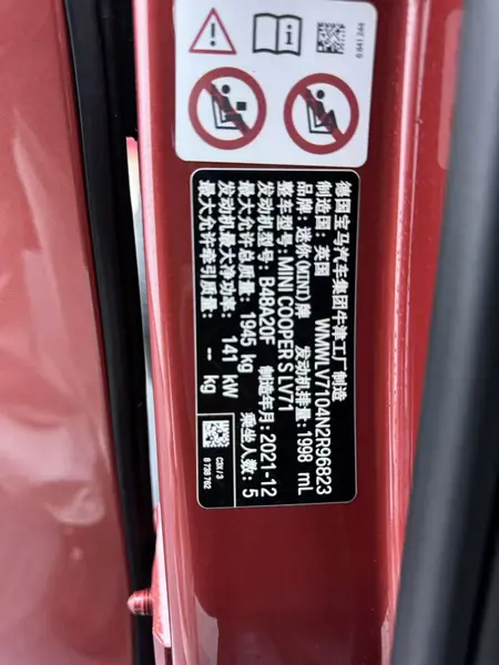catalog-car-7