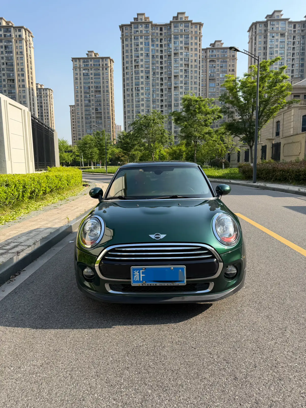 MINI 