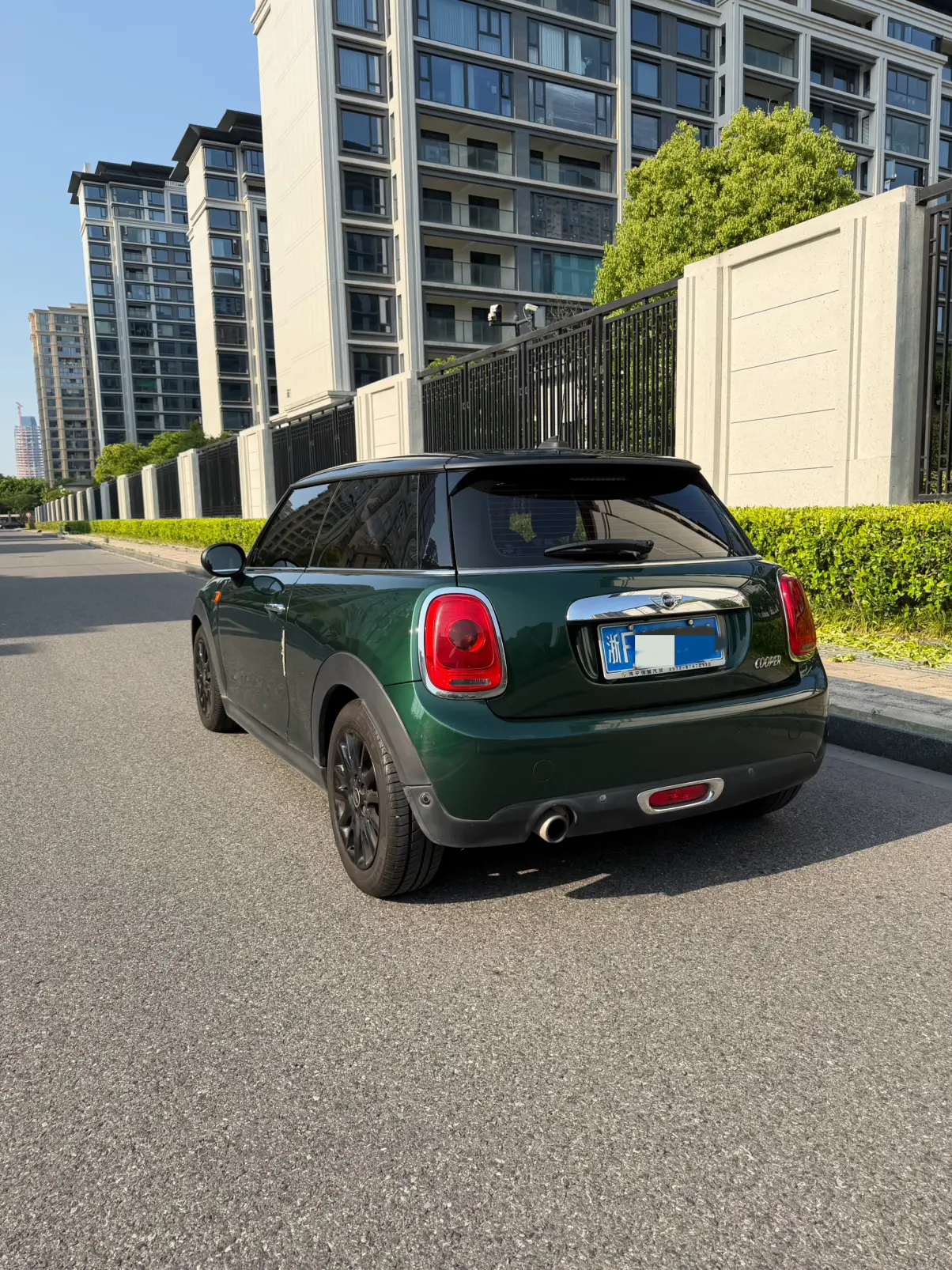 MINI 