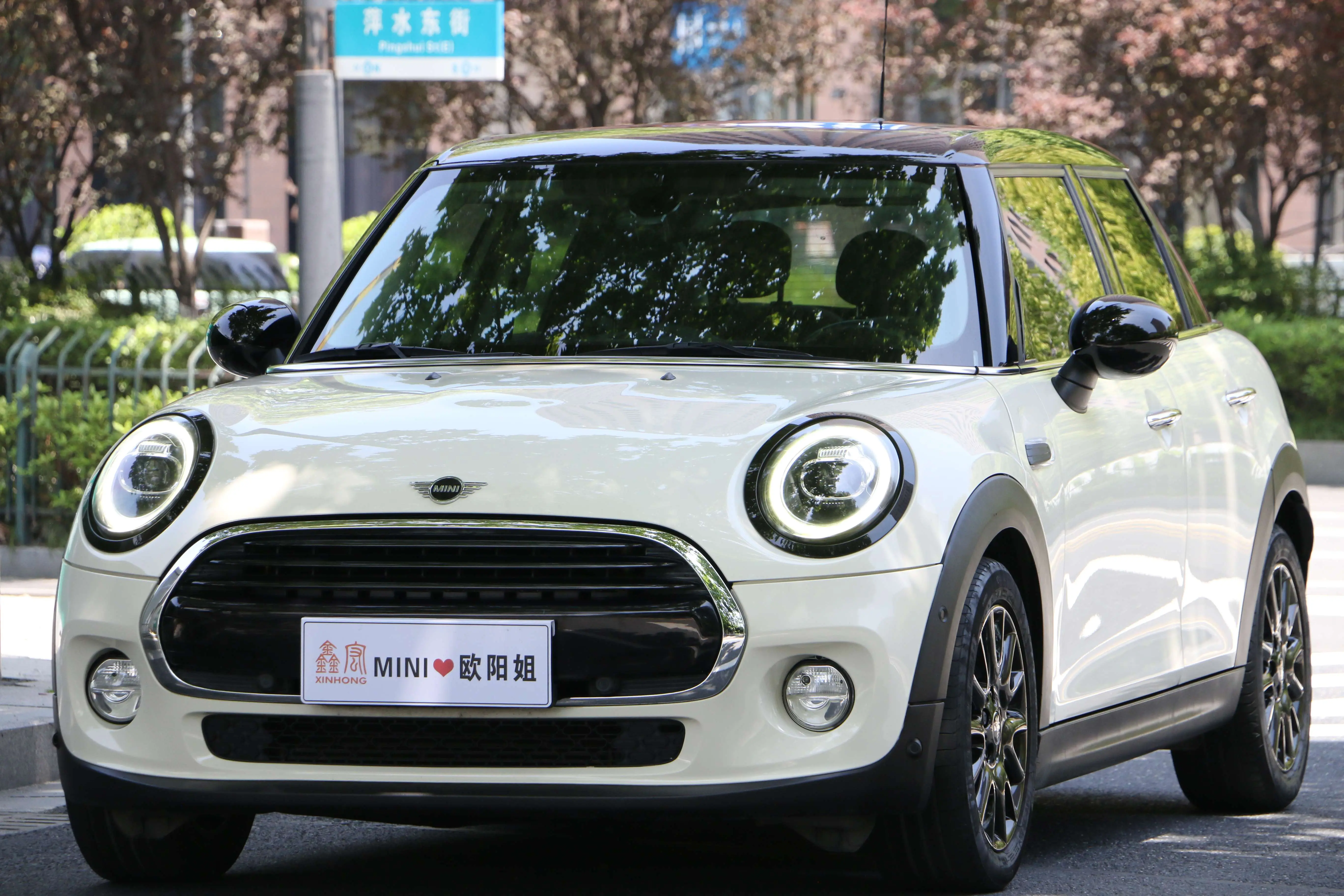 MINI 