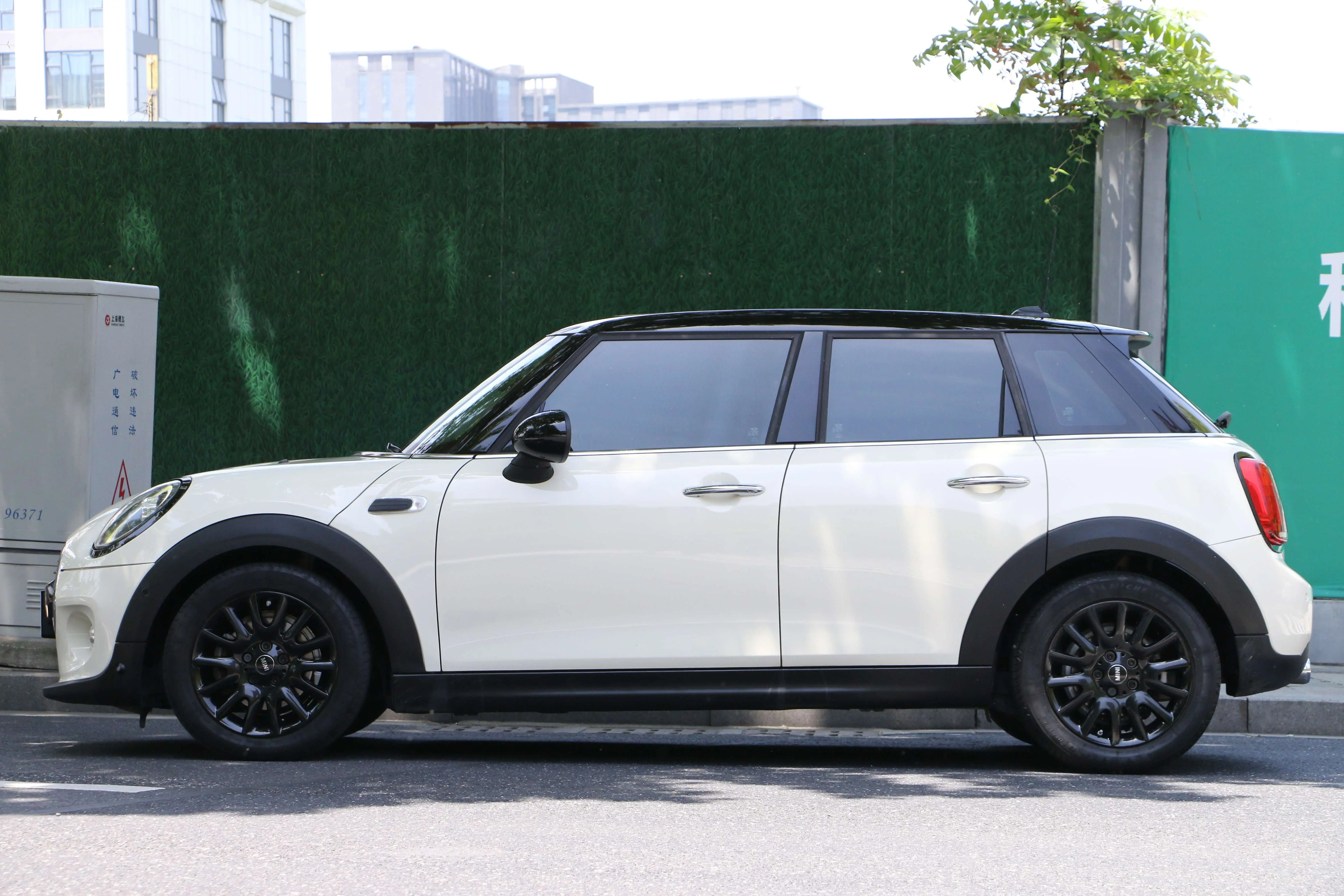 MINI 