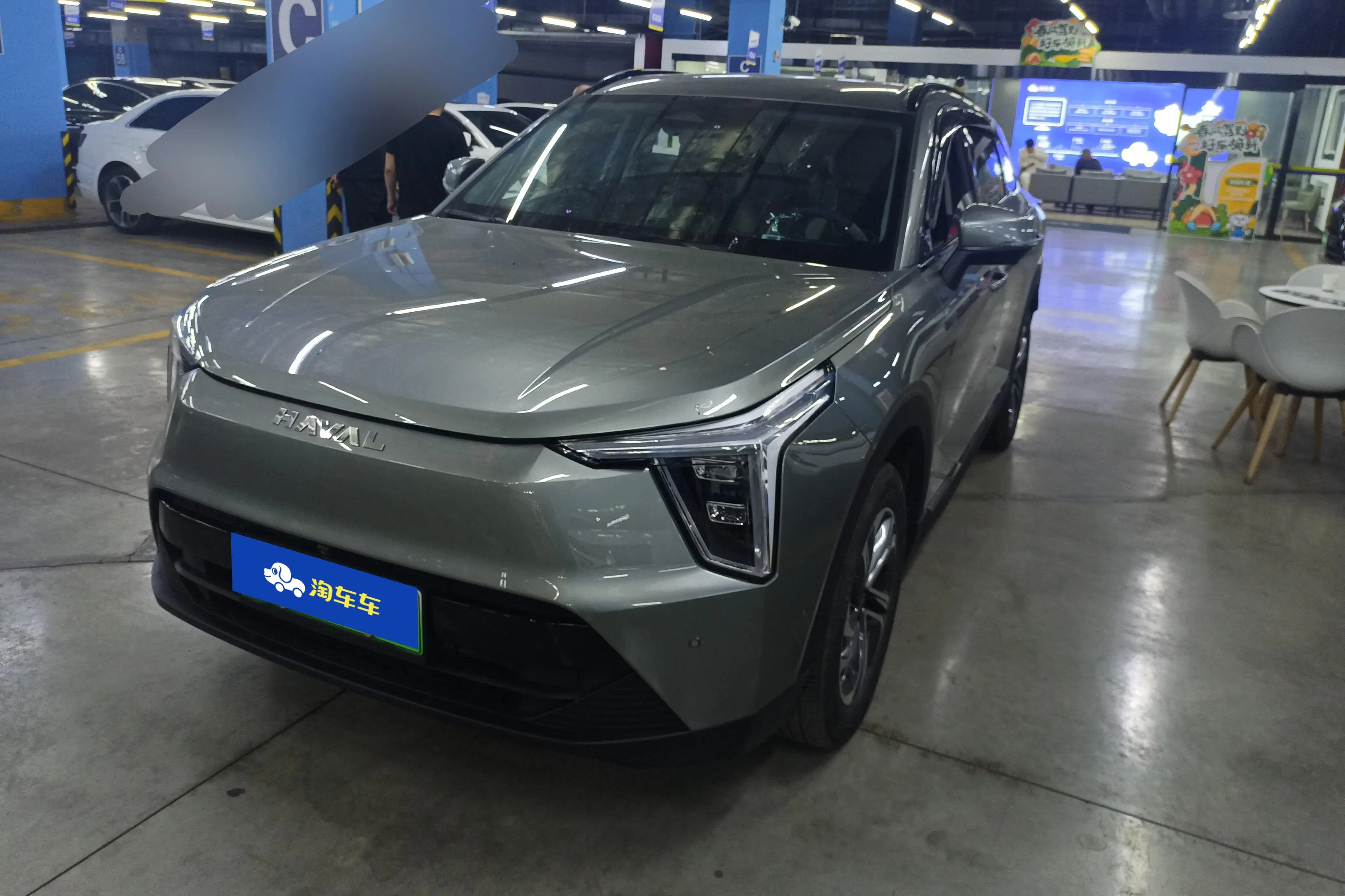 Haval Harvard Xiaolong