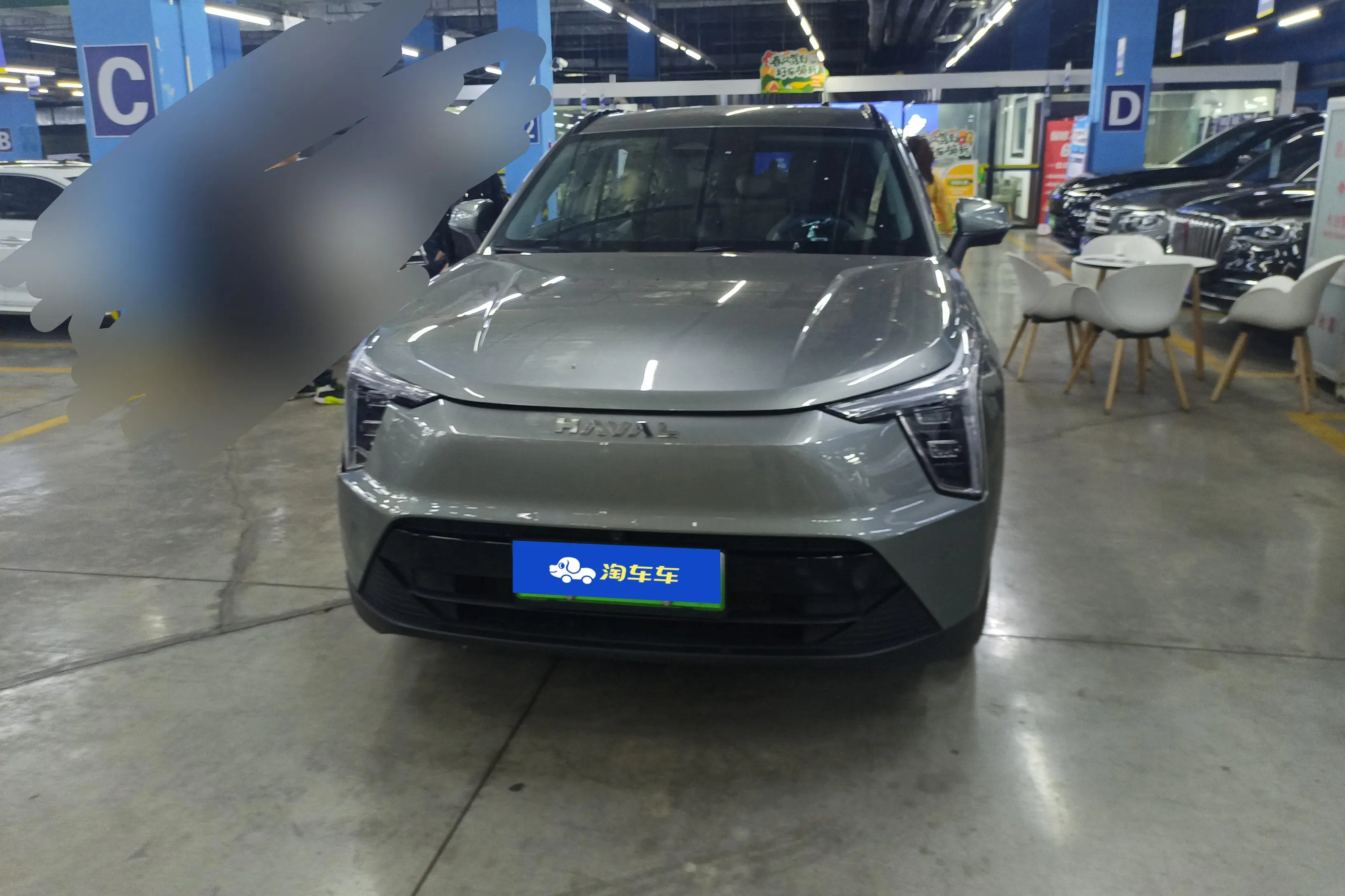 Haval Harvard Xiaolong
