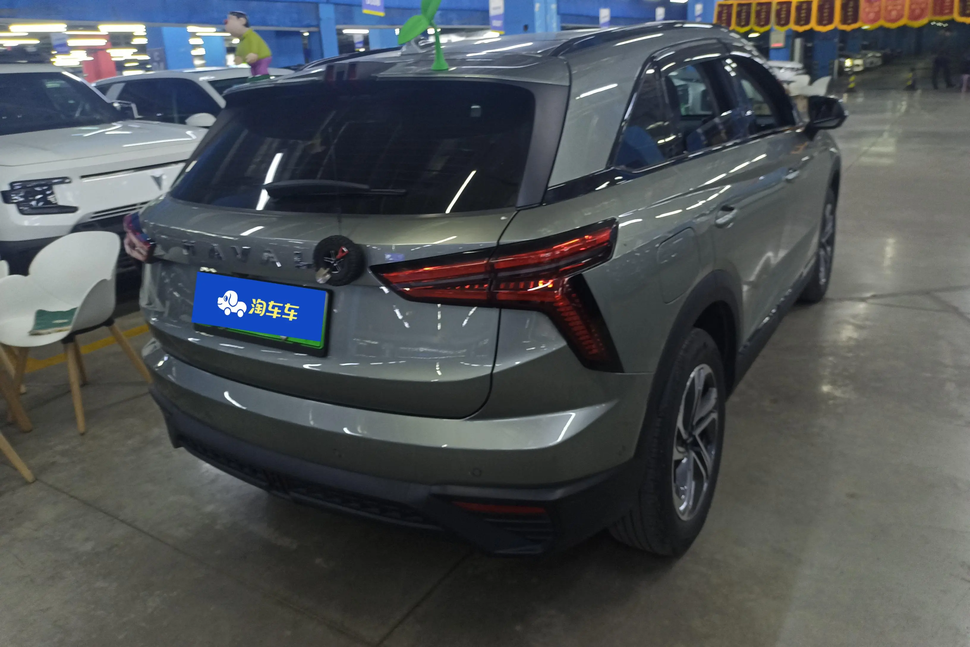 Haval Harvard Xiaolong