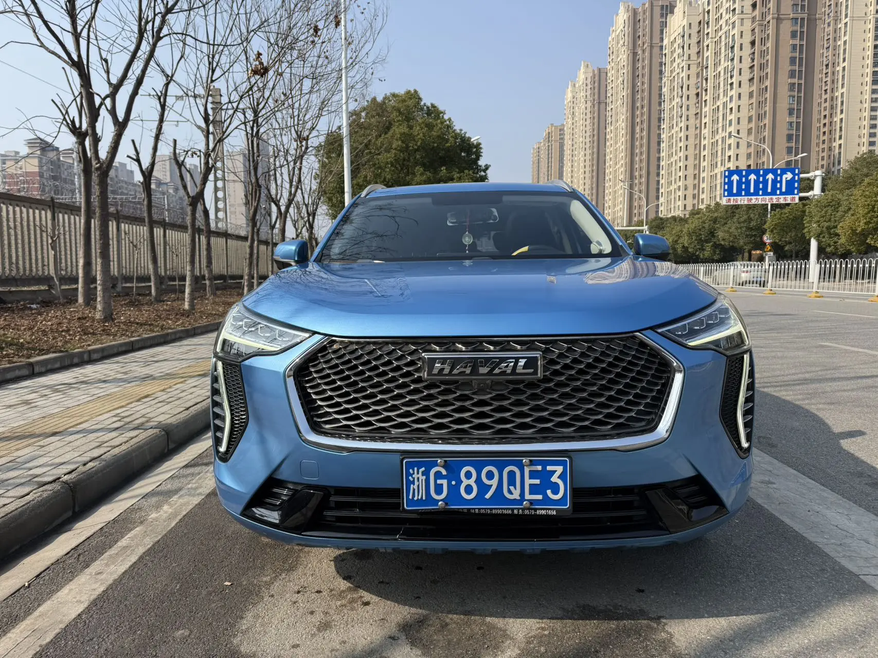 Haval Jolion