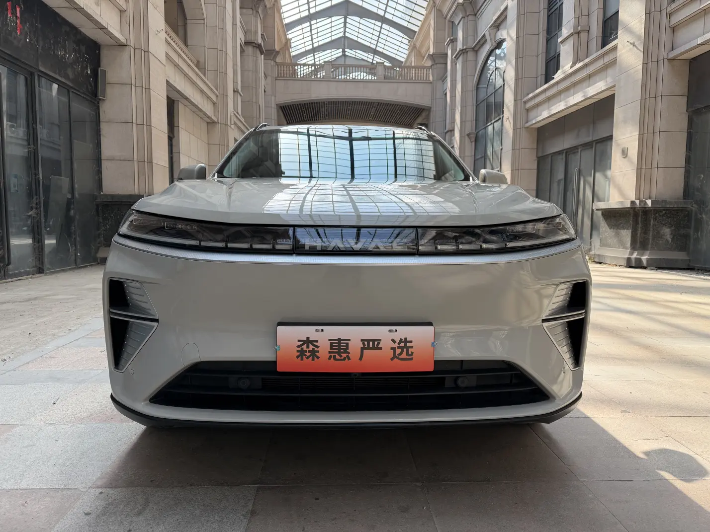 Haval Xiaolong MAX