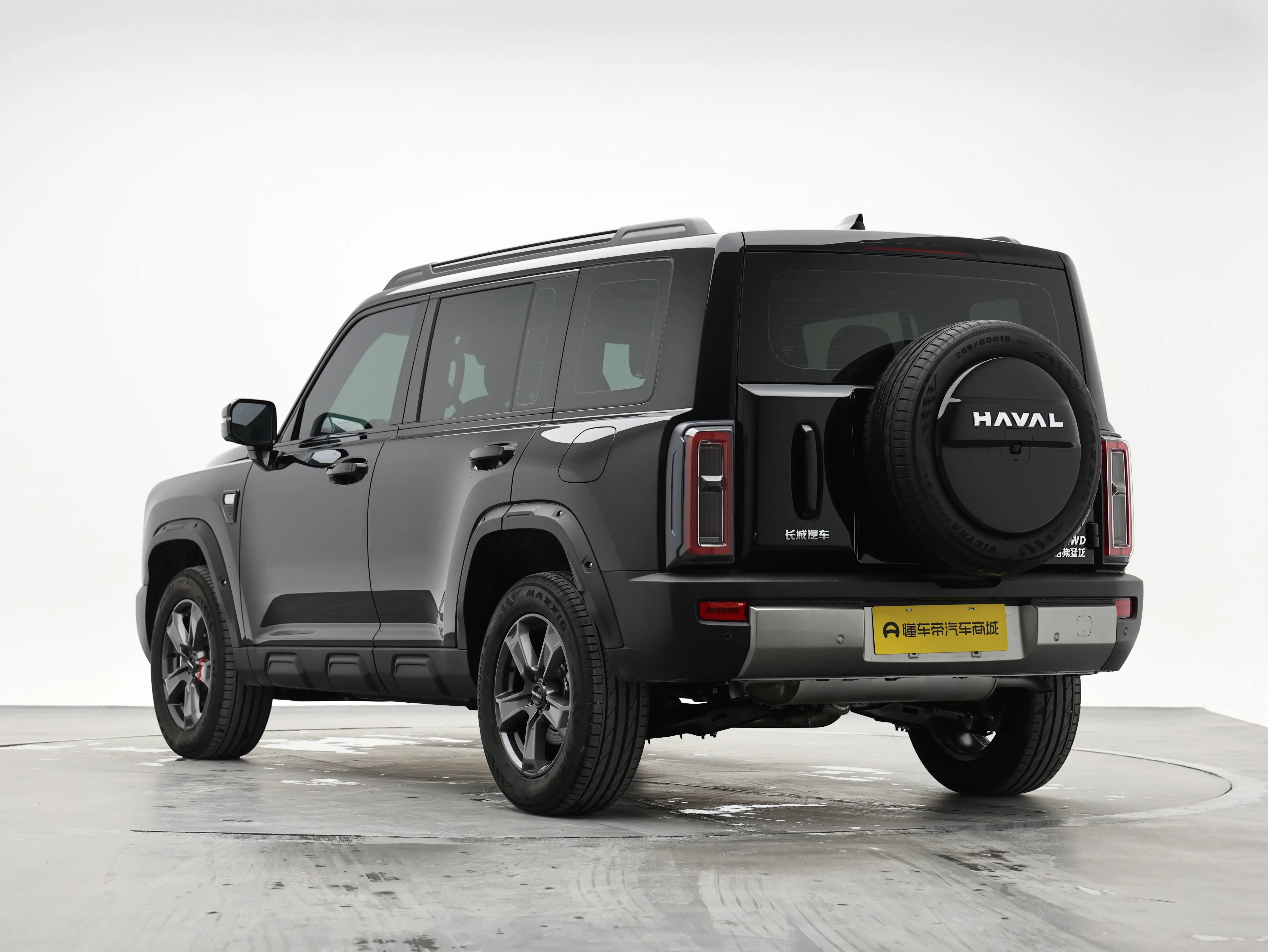 Haval Raptor Fuel Edition