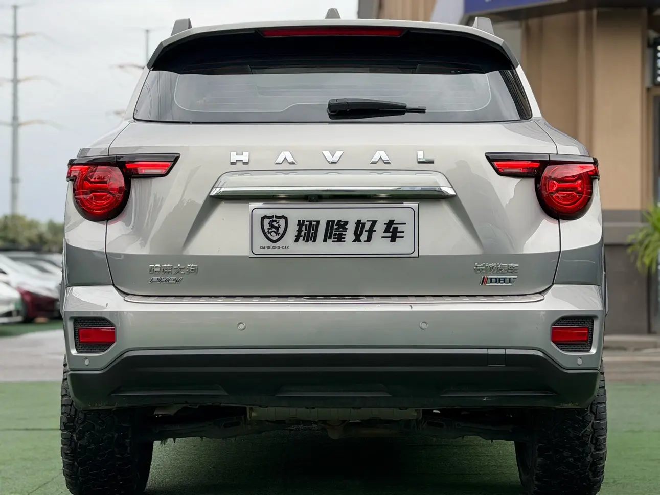 Haval Big Dog PLUS PHEV