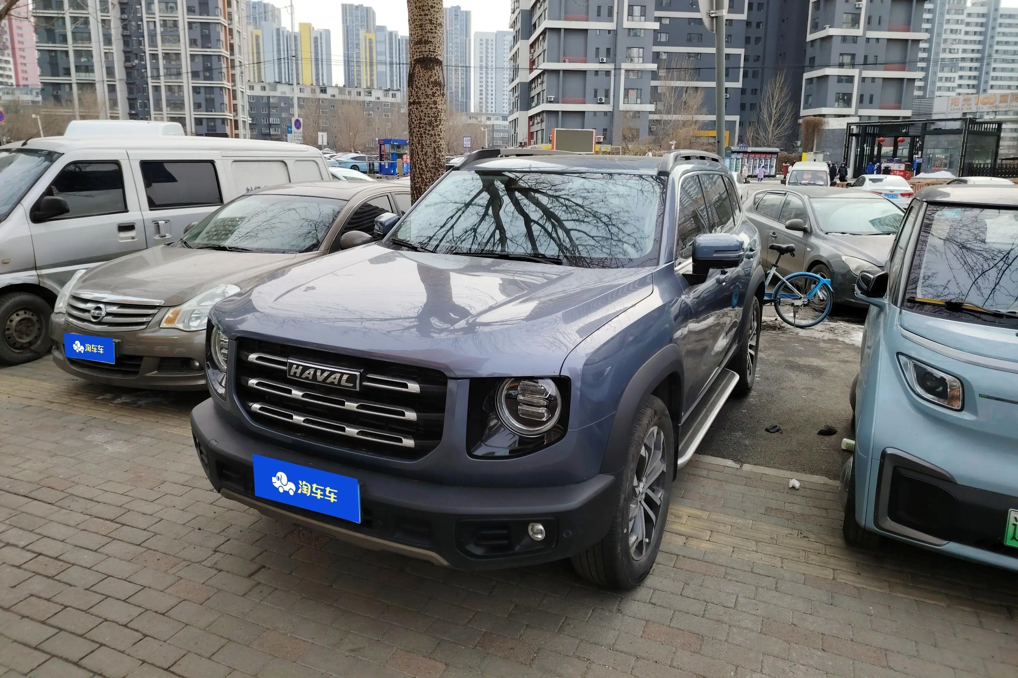 Haval Dargo