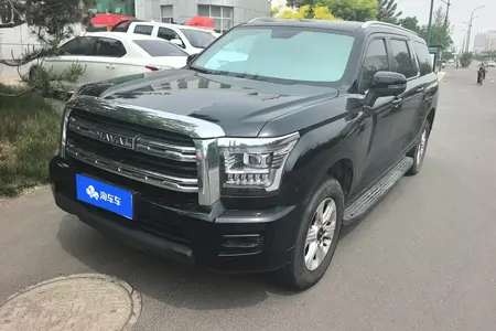 catalog-car-1