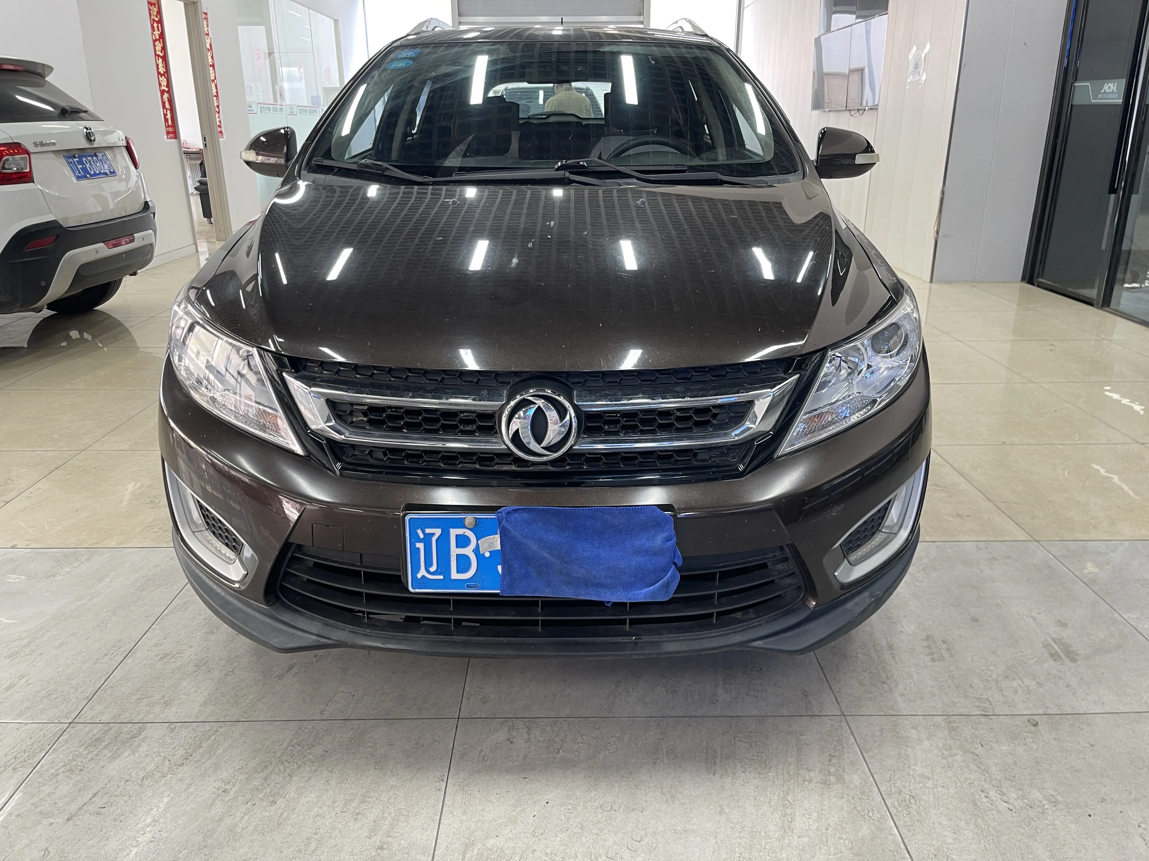 Dongfeng Fengshen AX3
