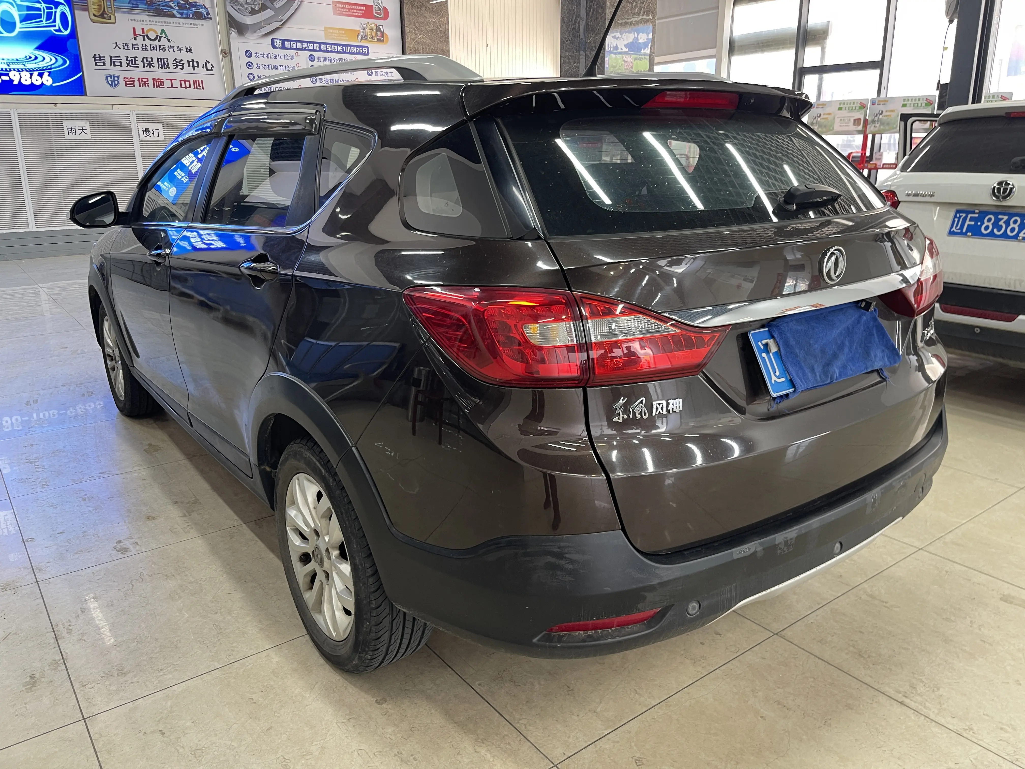 Dongfeng Fengshen AX3