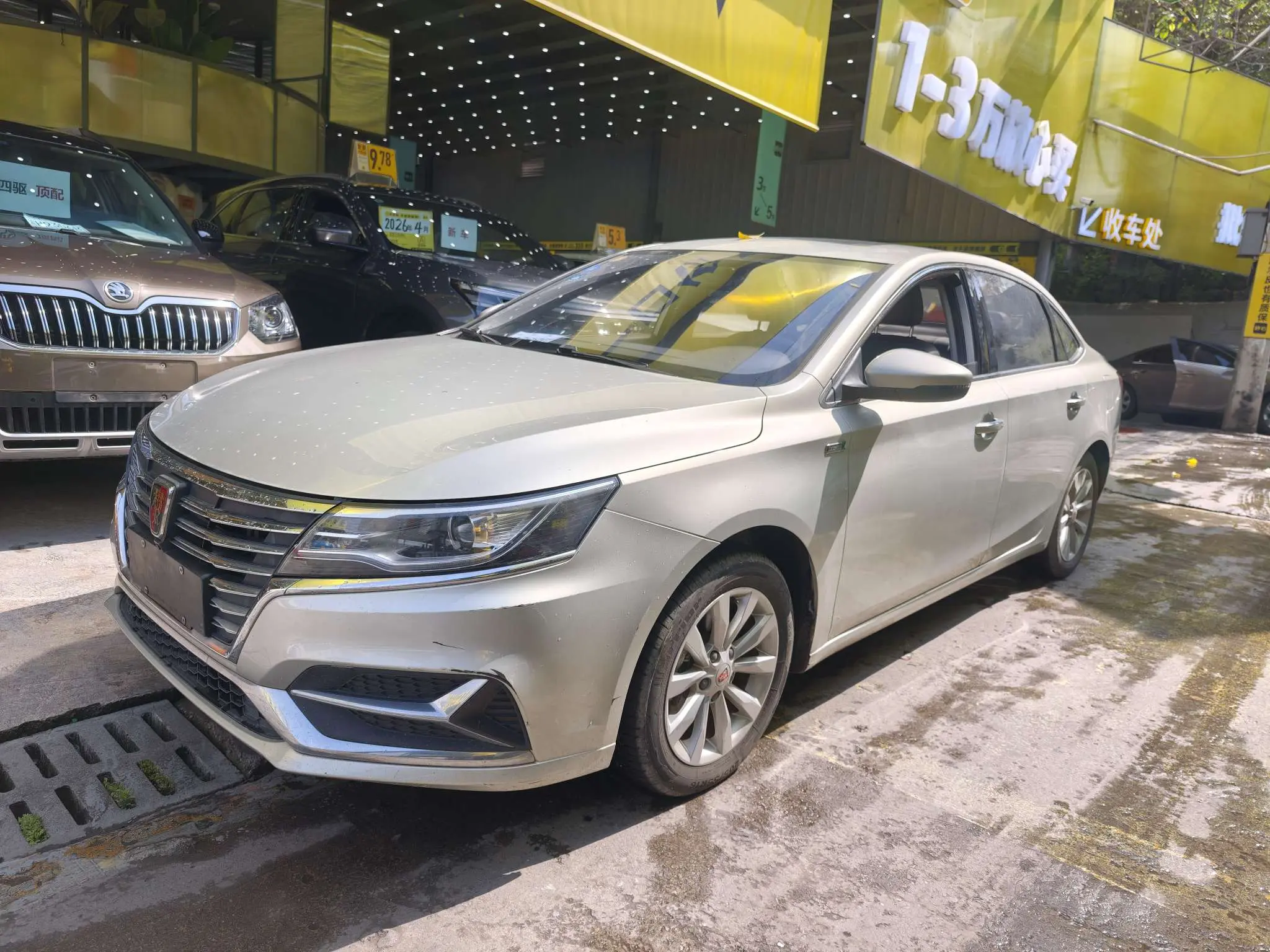 Roewe ei6