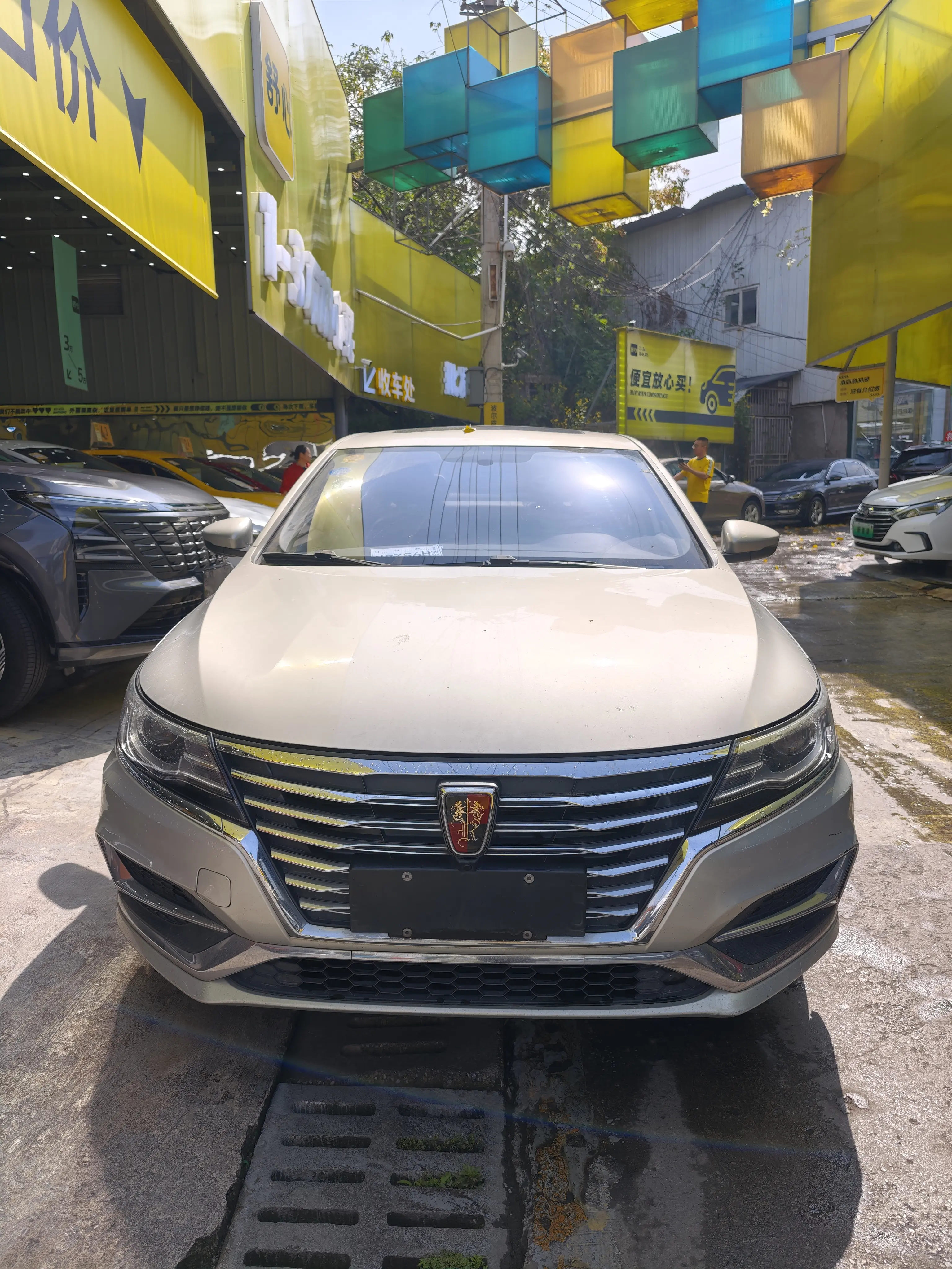 Roewe ei6
