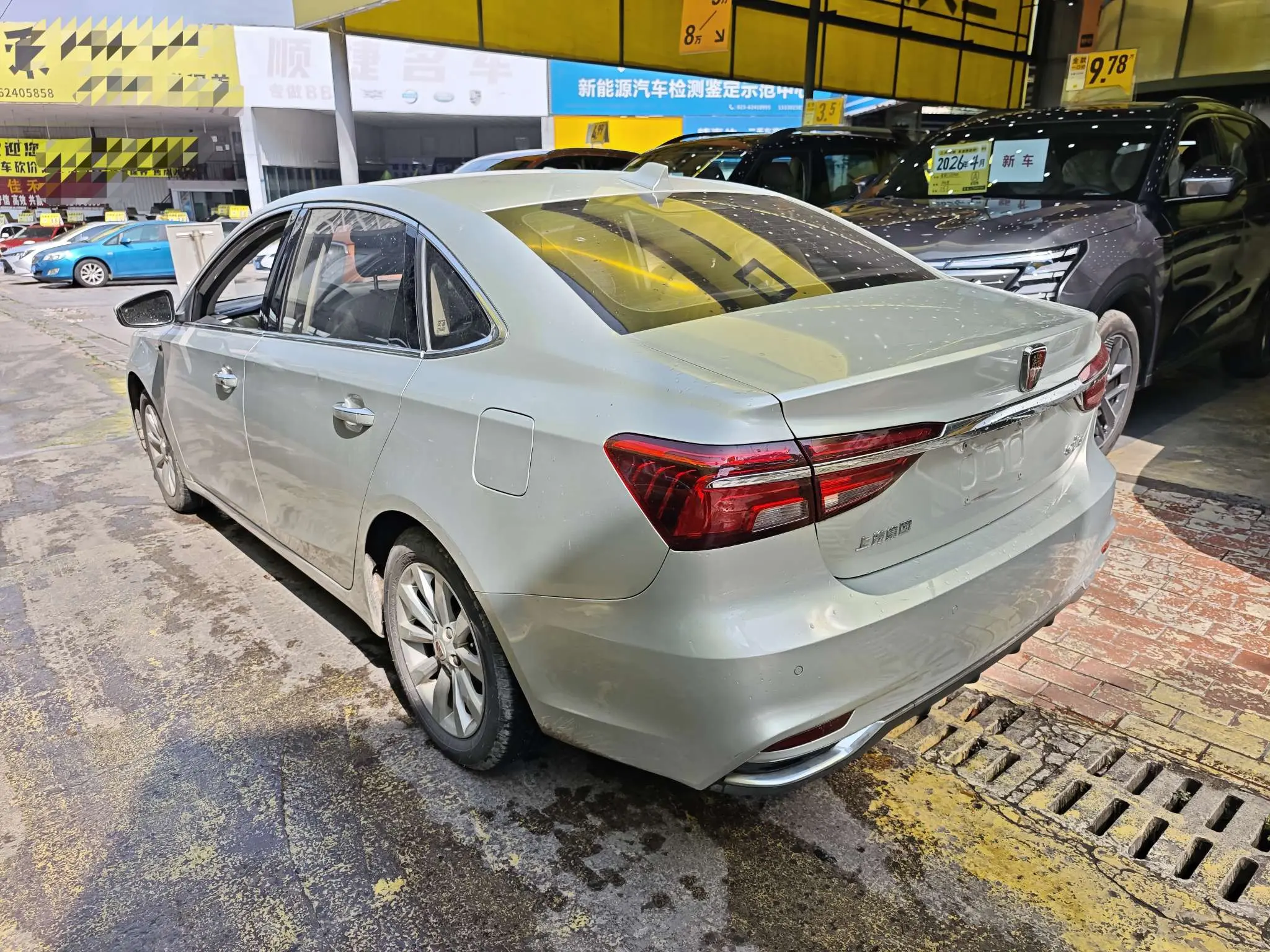 Roewe ei6