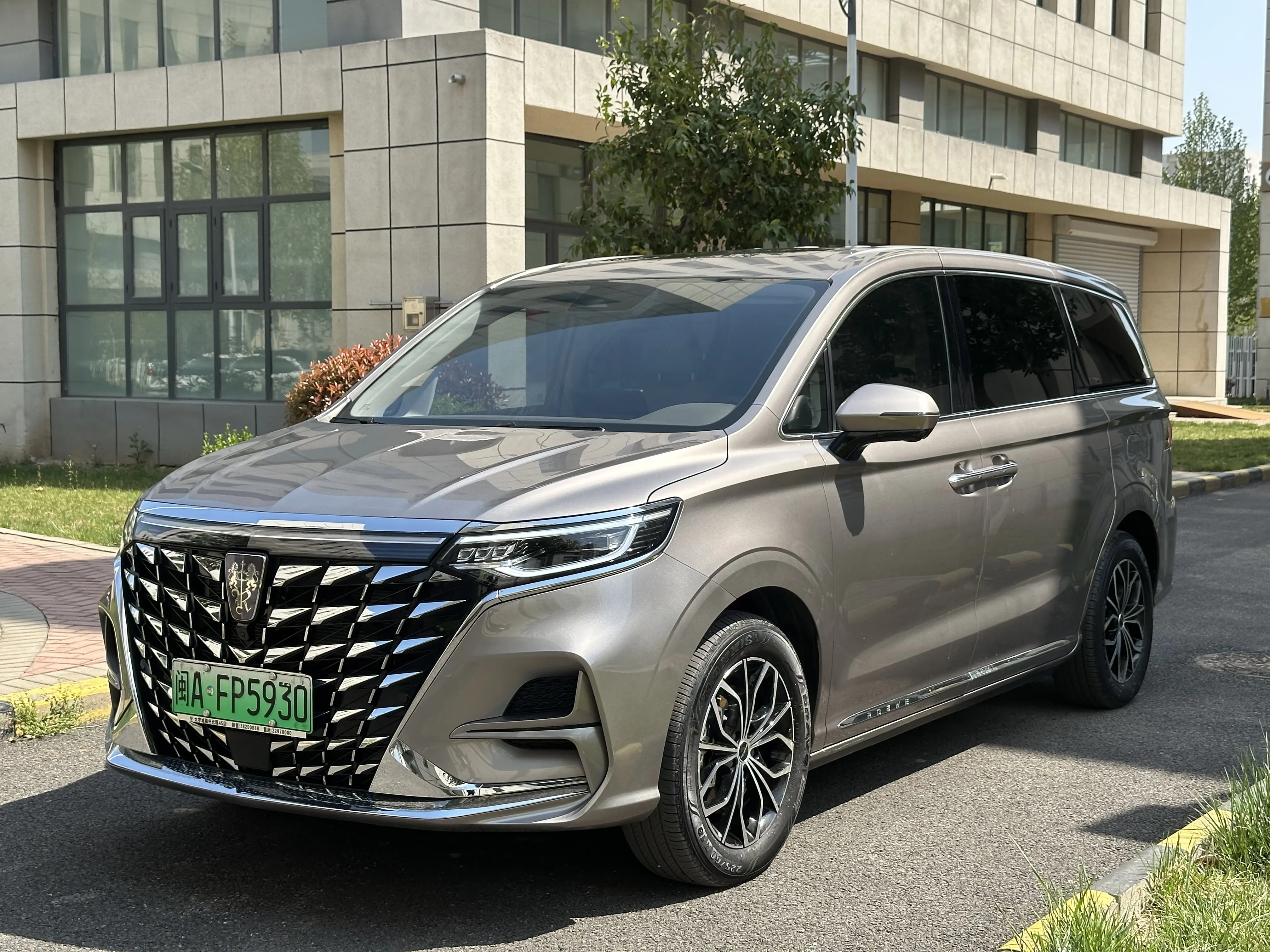 Roewe iMAX8 DMH