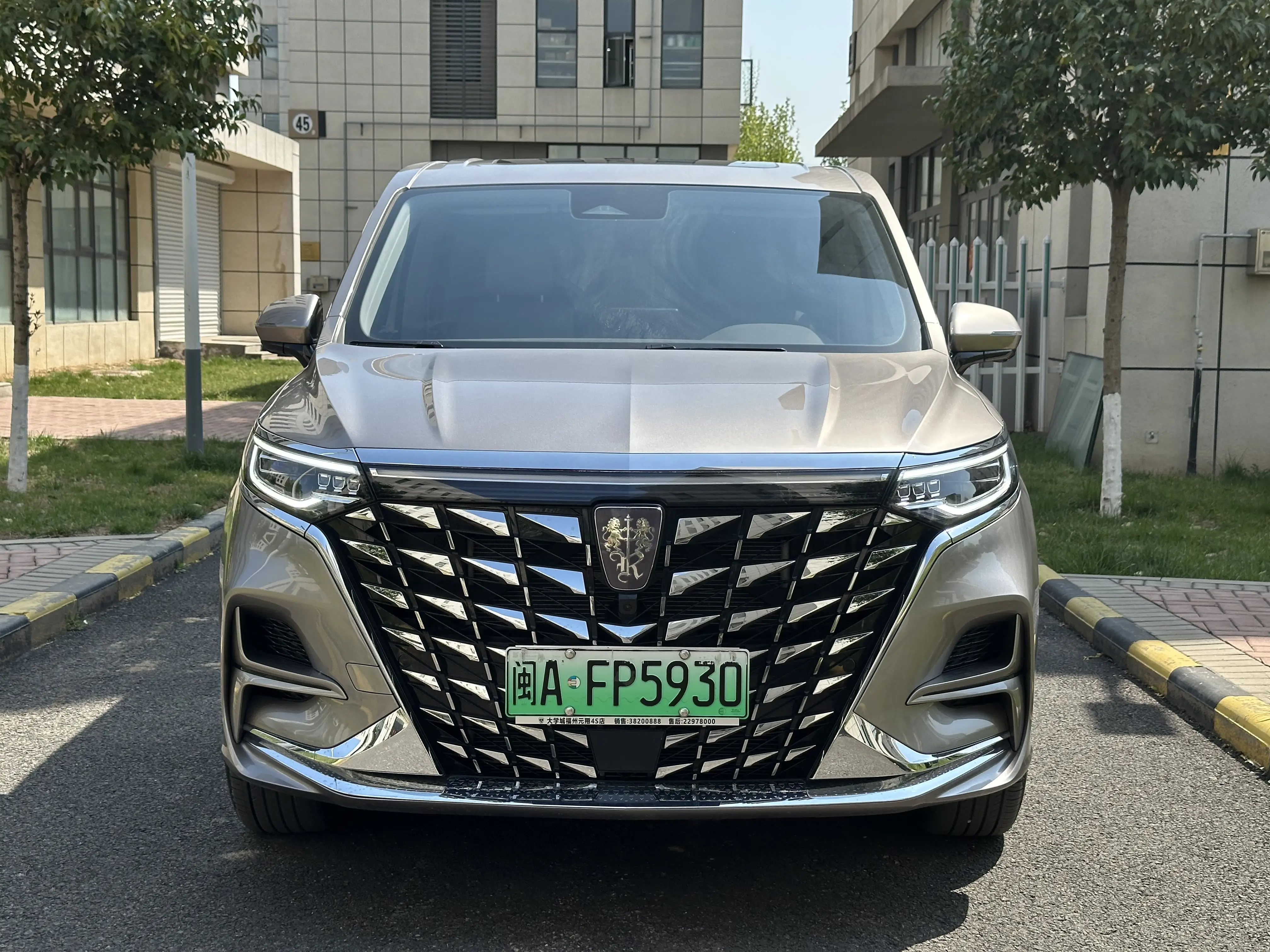 Roewe iMAX8 DMH