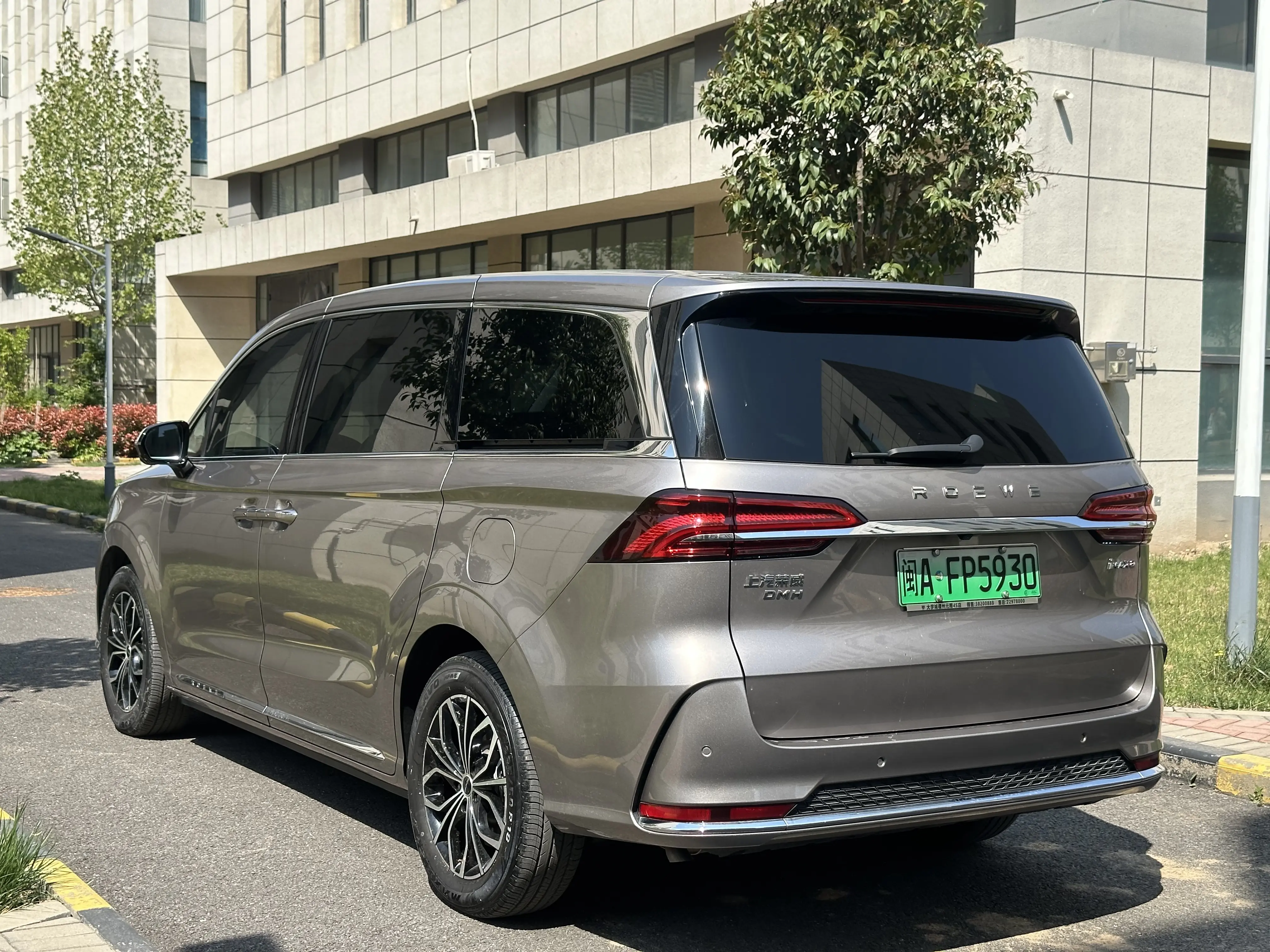 Roewe iMAX8 DMH