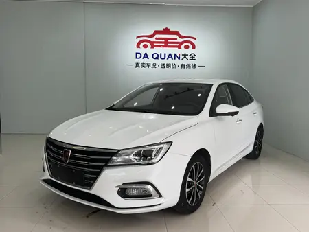 catalog-car-1