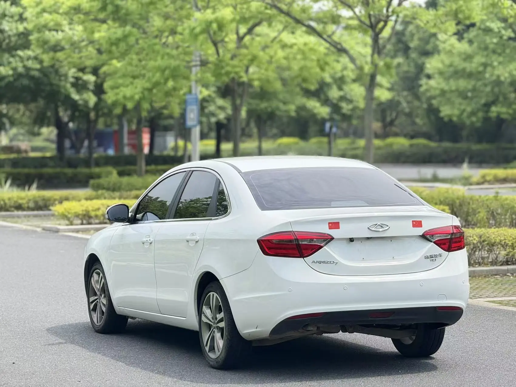 Chery Arrizo 7