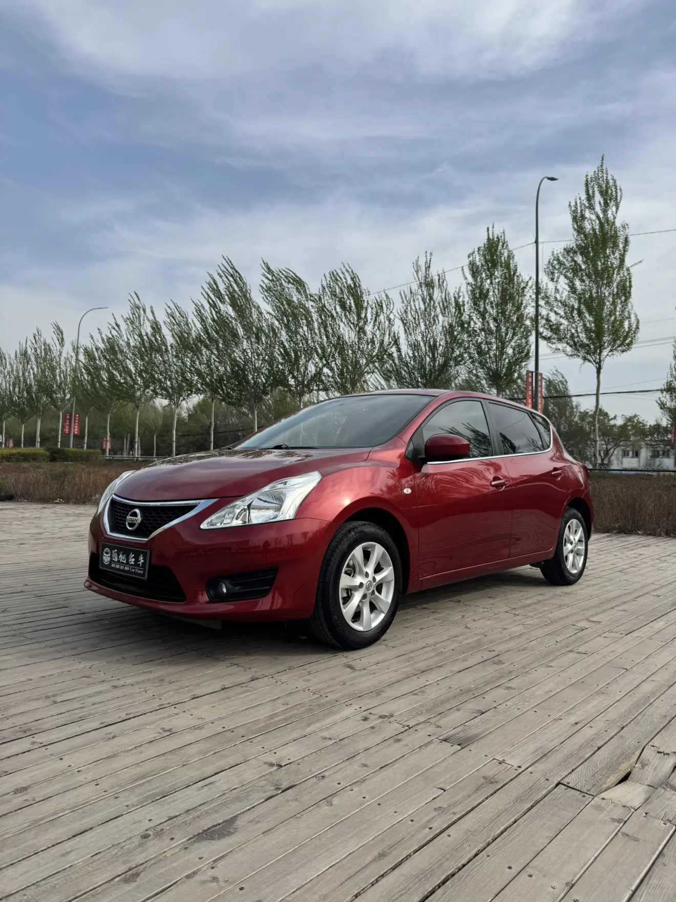 Nissan Tiida