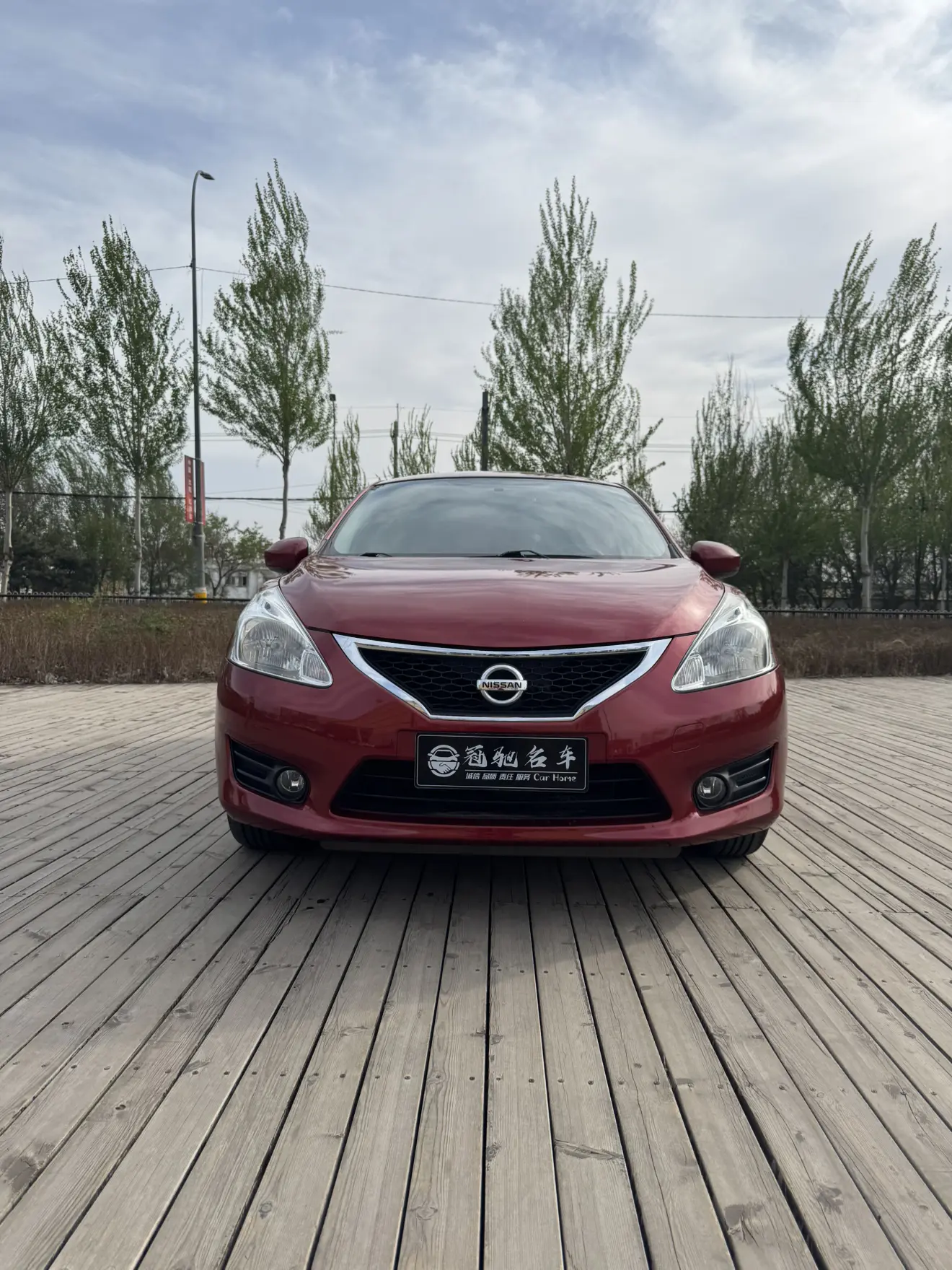 Nissan Tiida