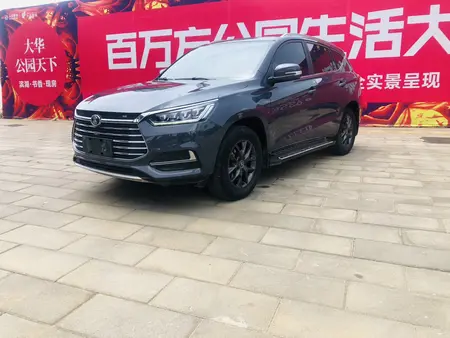 catalog-car-1