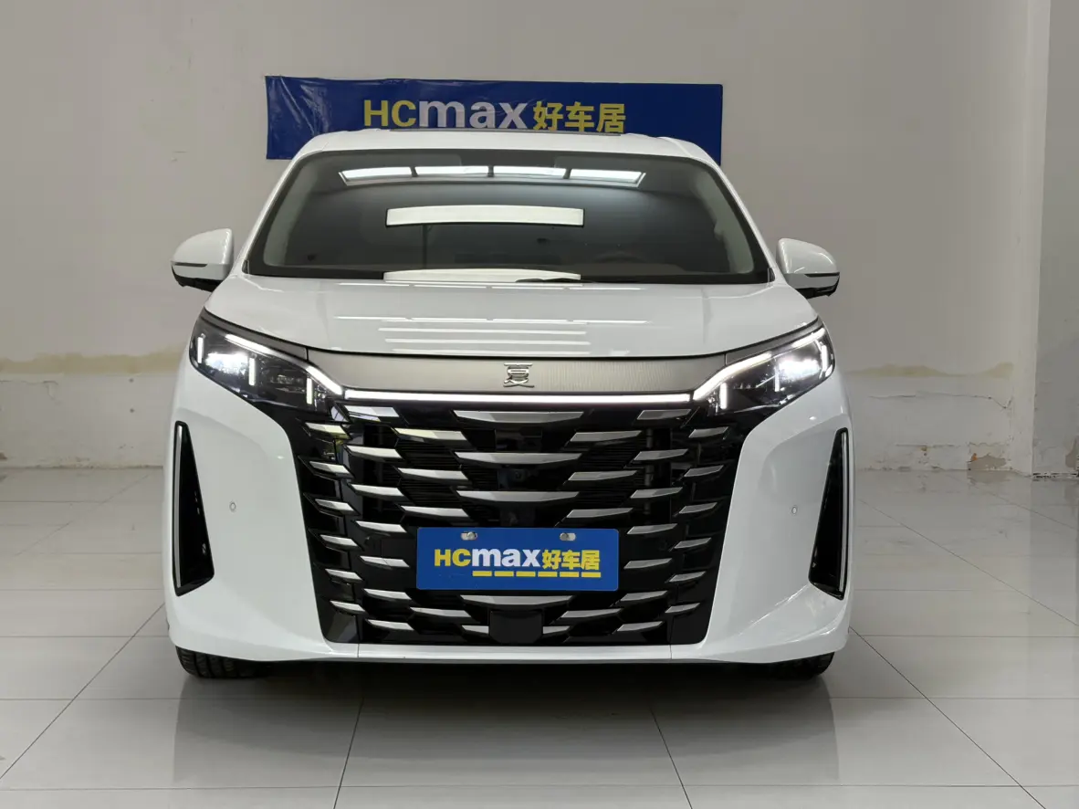 BYD Summer