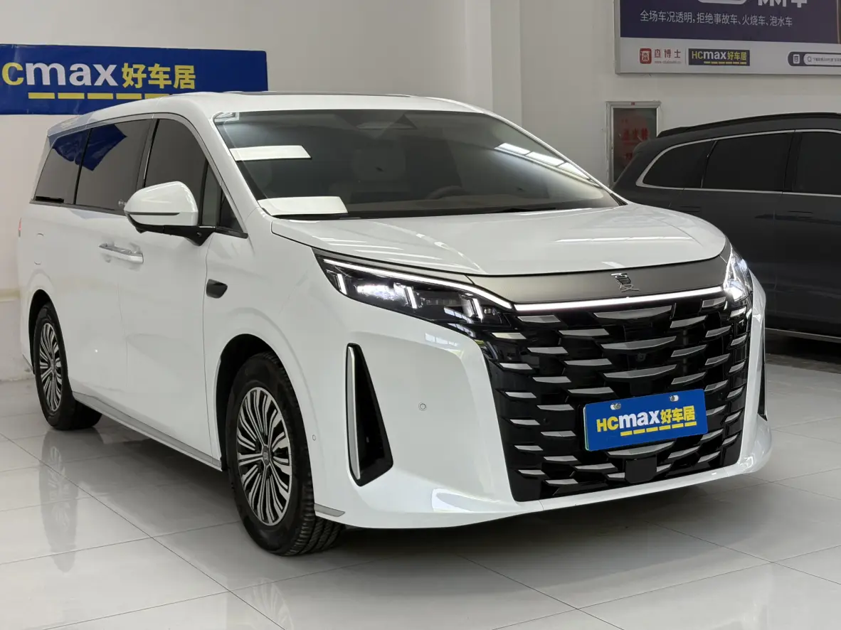 BYD Summer