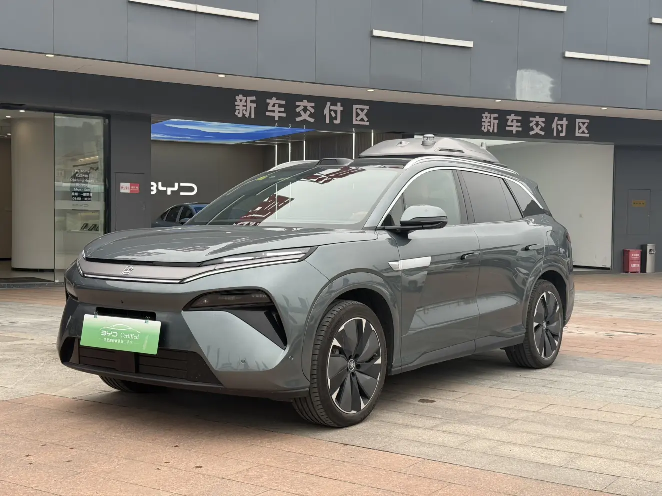 BYD Tang L DM