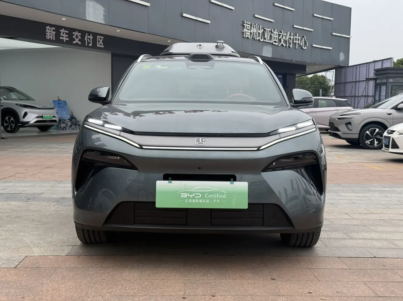 BYD Tang L DM