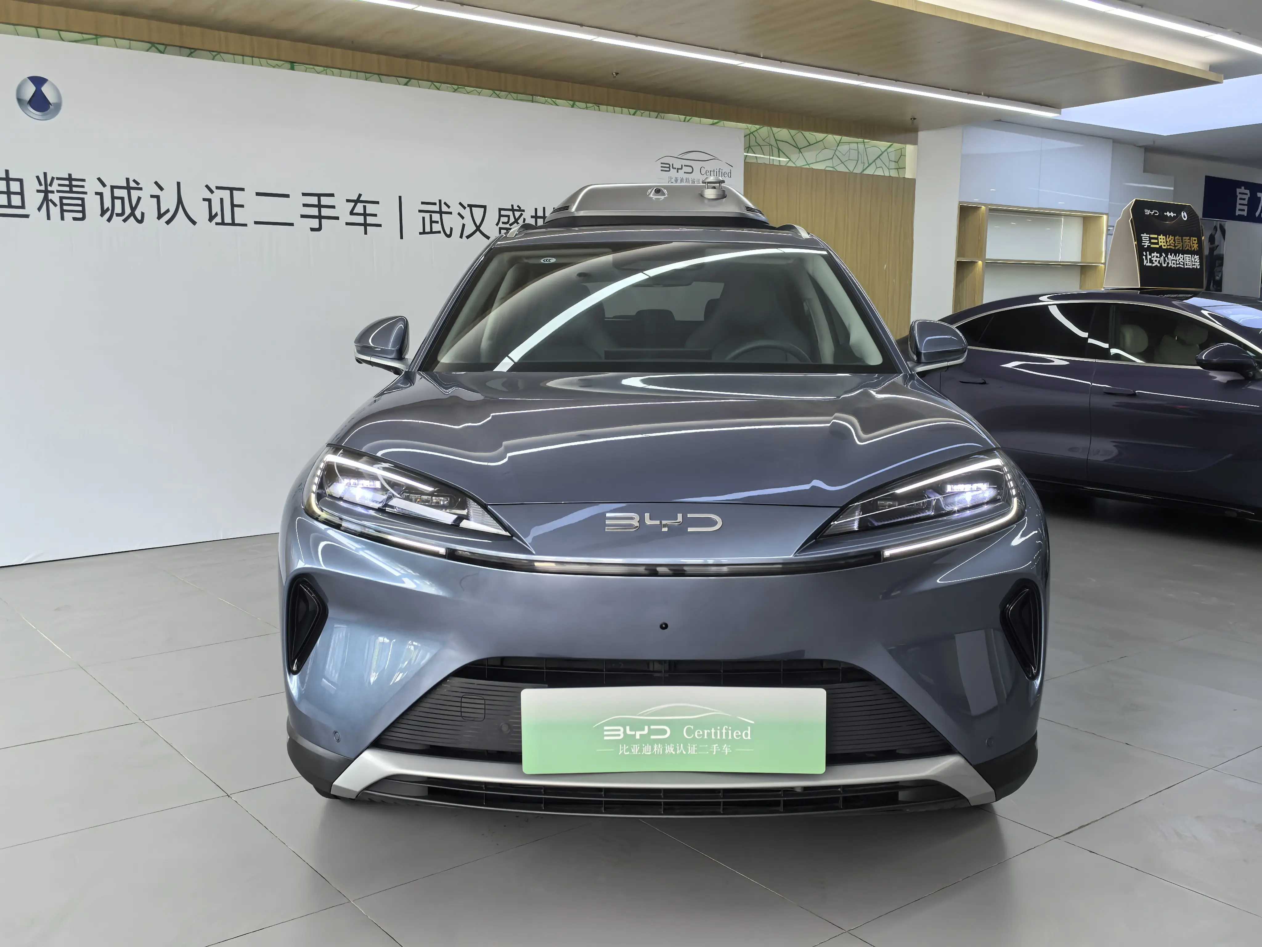 BYD Sea Lion 07DM
