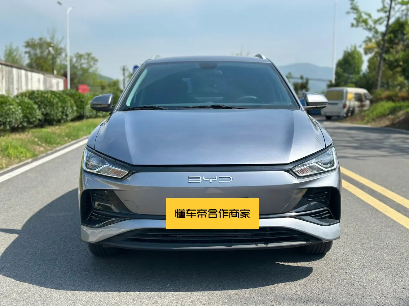BYD e2